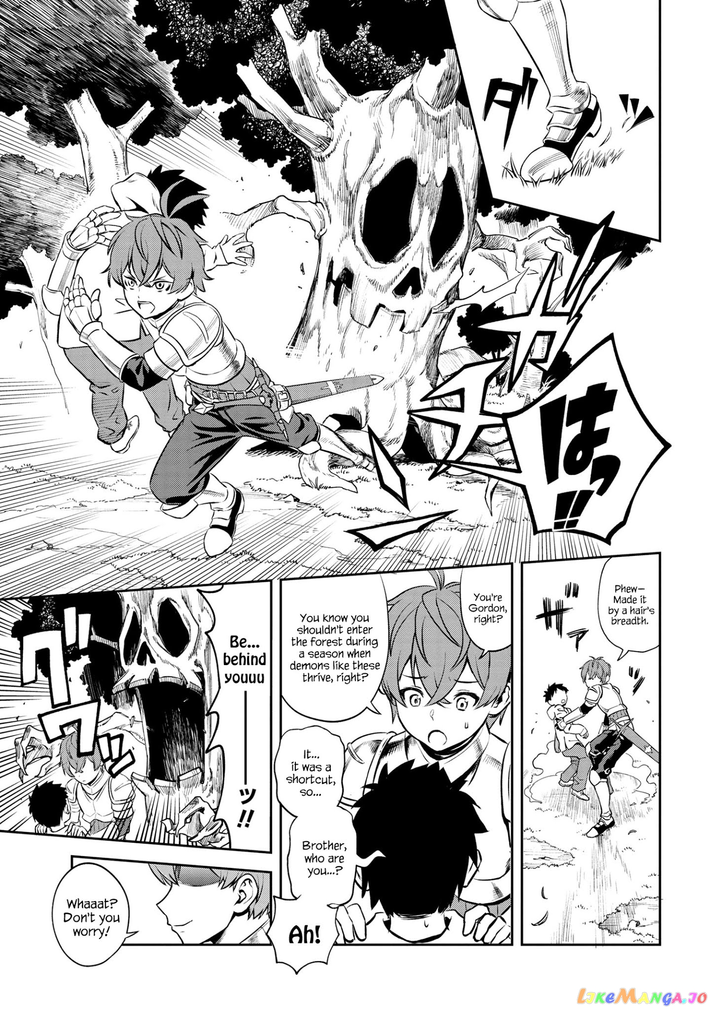Older Elite Knight Is Cute Only in Front of Me chapter 1.2 - page 2