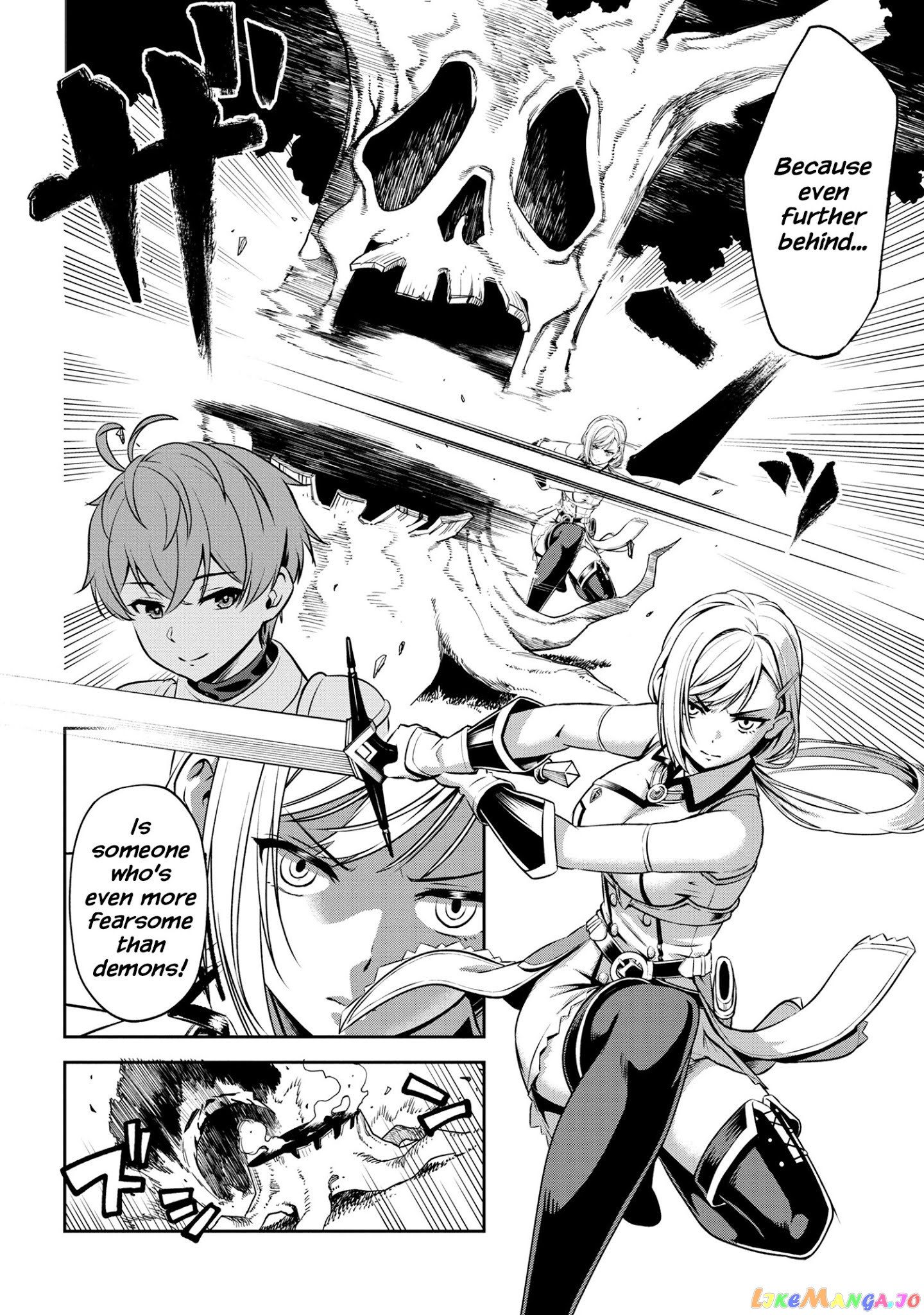 Older Elite Knight Is Cute Only in Front of Me chapter 1.2 - page 3