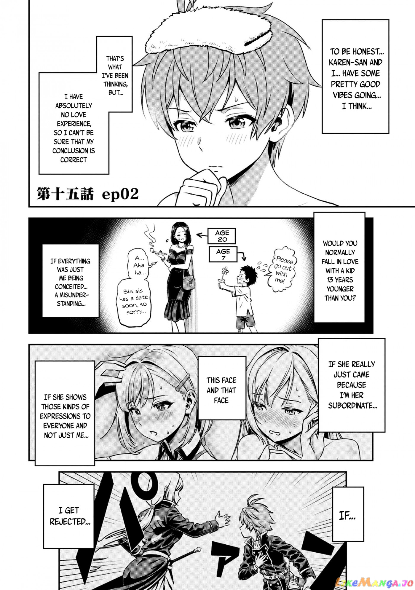 Older Elite Knight Is Cute Only in Front of Me chapter 15.2 - page 1