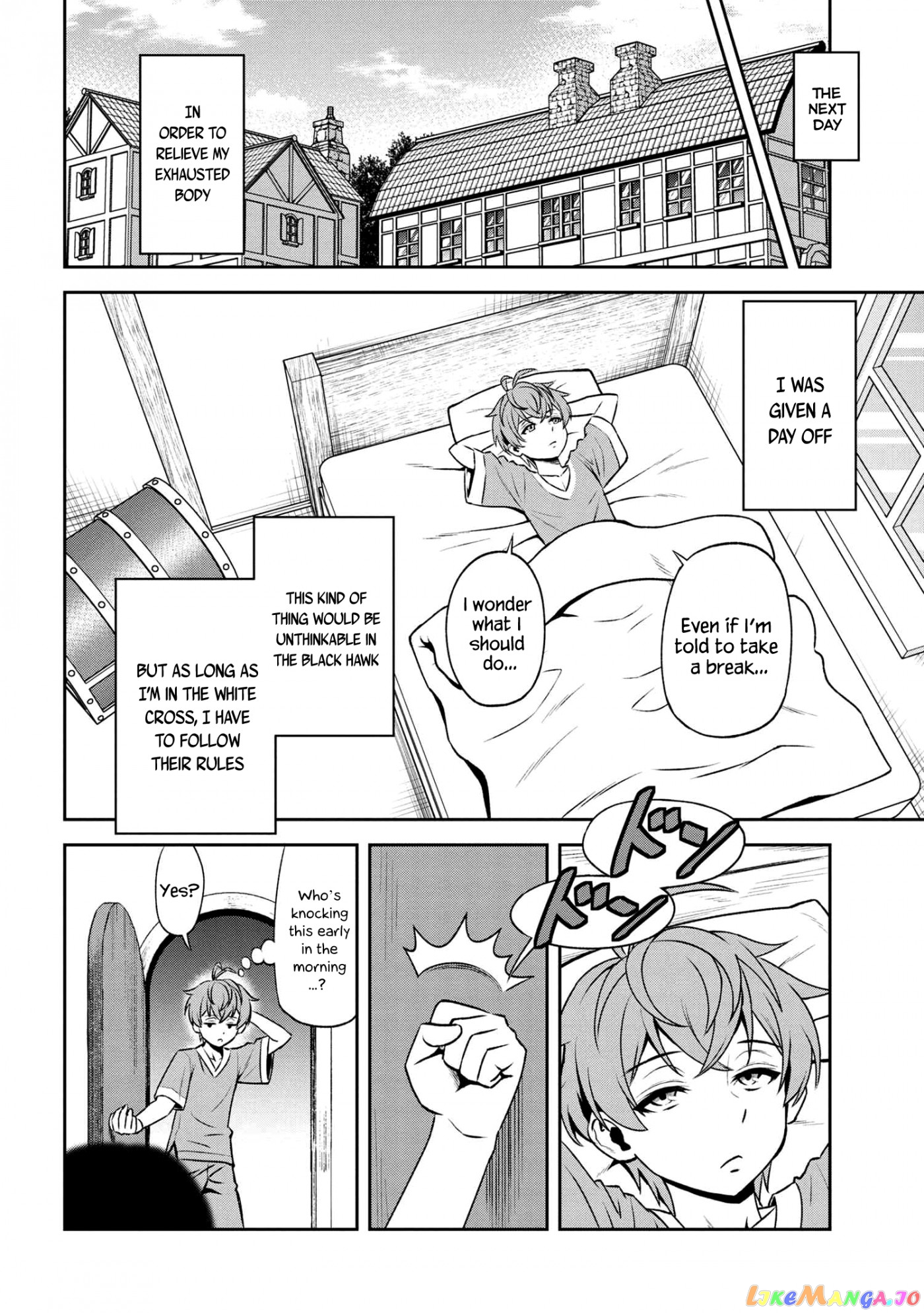 Older Elite Knight Is Cute Only in Front of Me chapter 15.2 - page 17