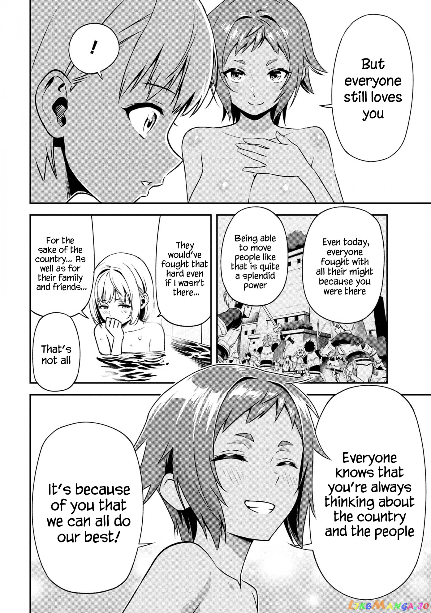 Older Elite Knight Is Cute Only in Front of Me chapter 15.2 - page 5