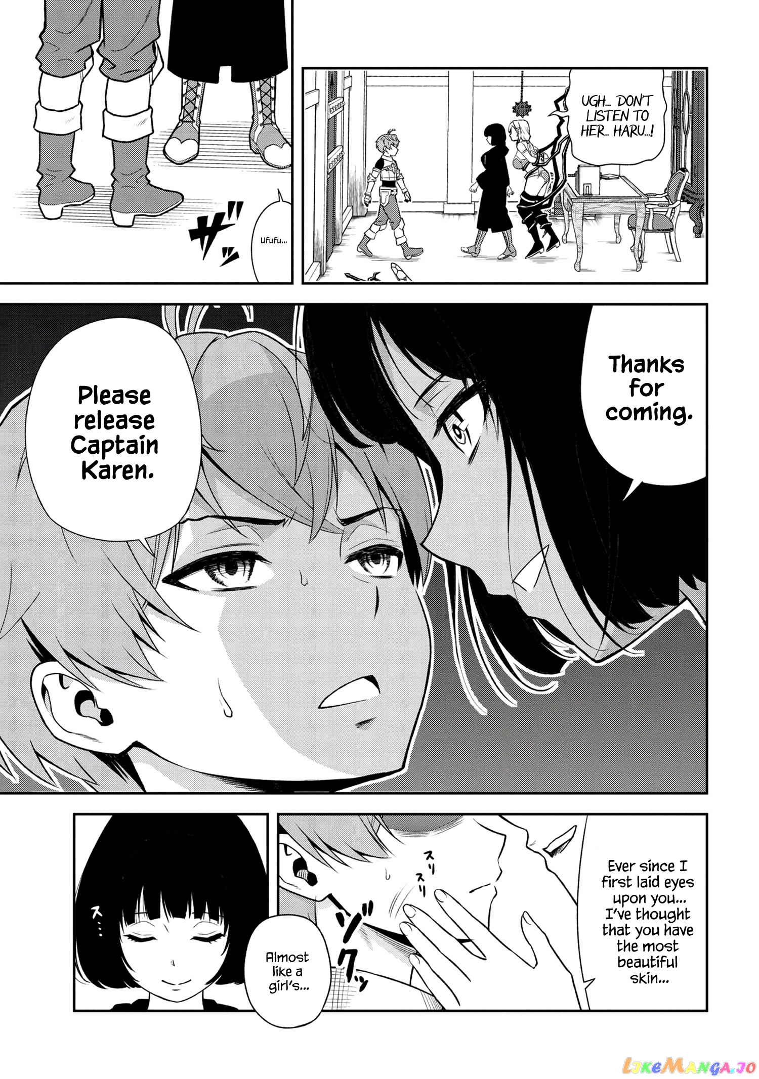 Older Elite Knight Is Cute Only in Front of Me chapter 24.2 - page 11