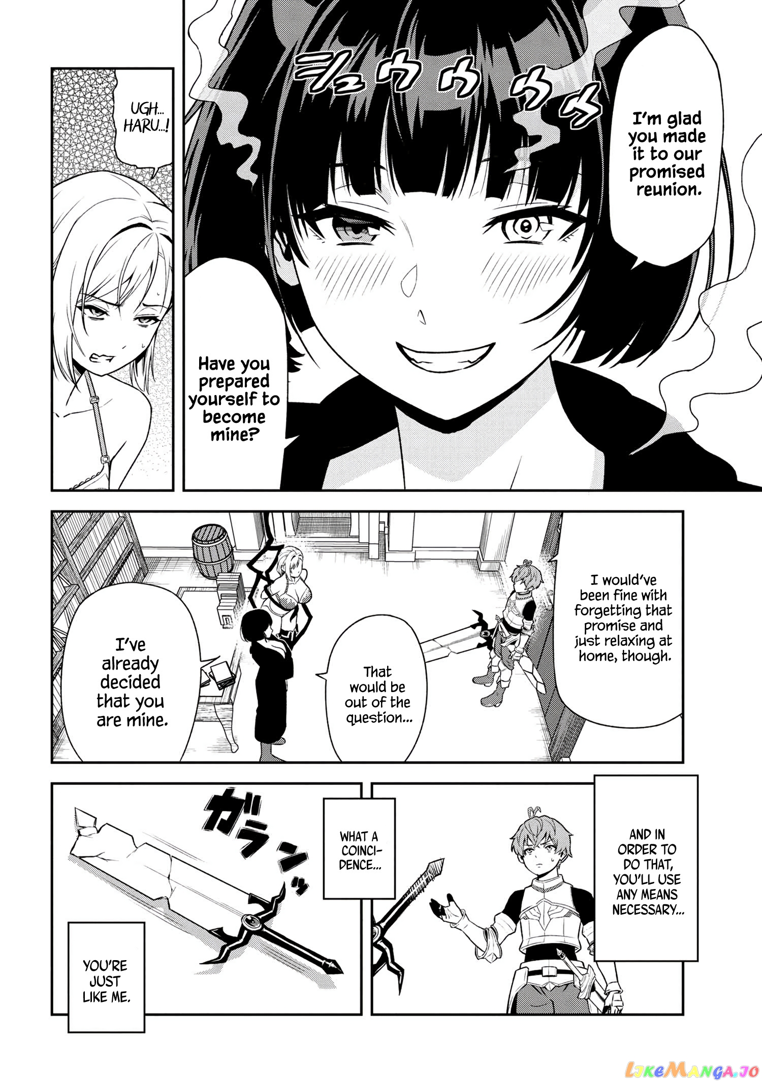Older Elite Knight Is Cute Only in Front of Me chapter 24.2 - page 8