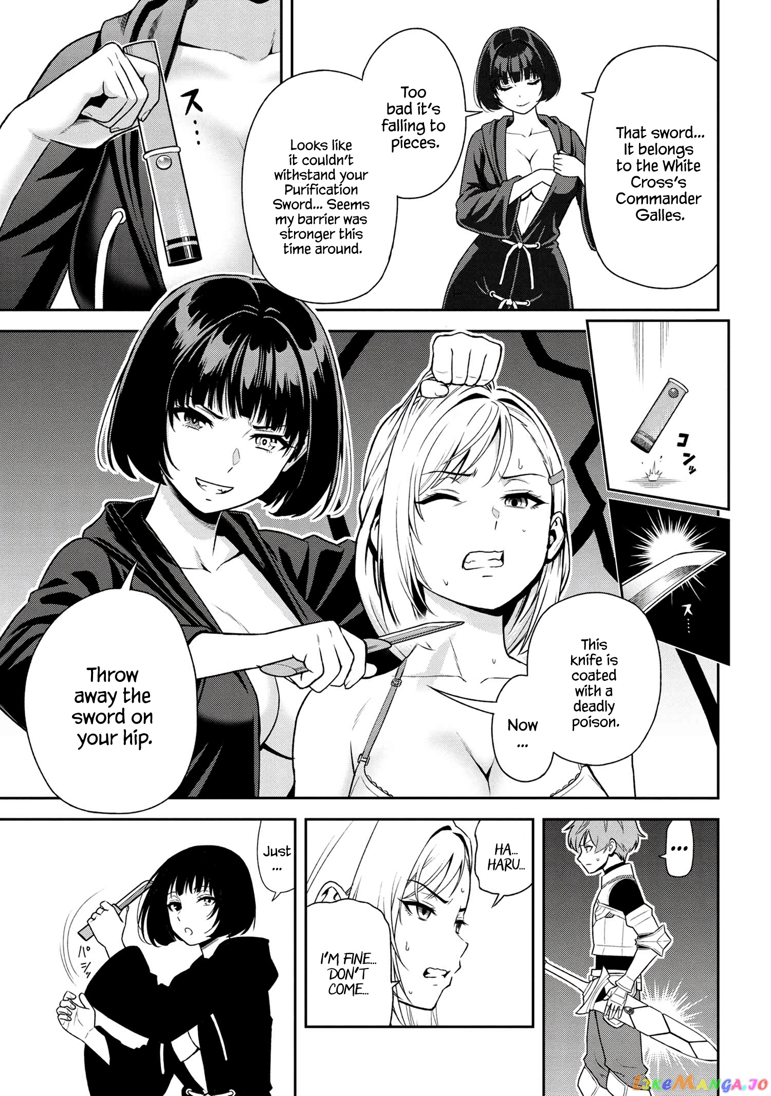 Older Elite Knight Is Cute Only in Front of Me chapter 24.2 - page 9
