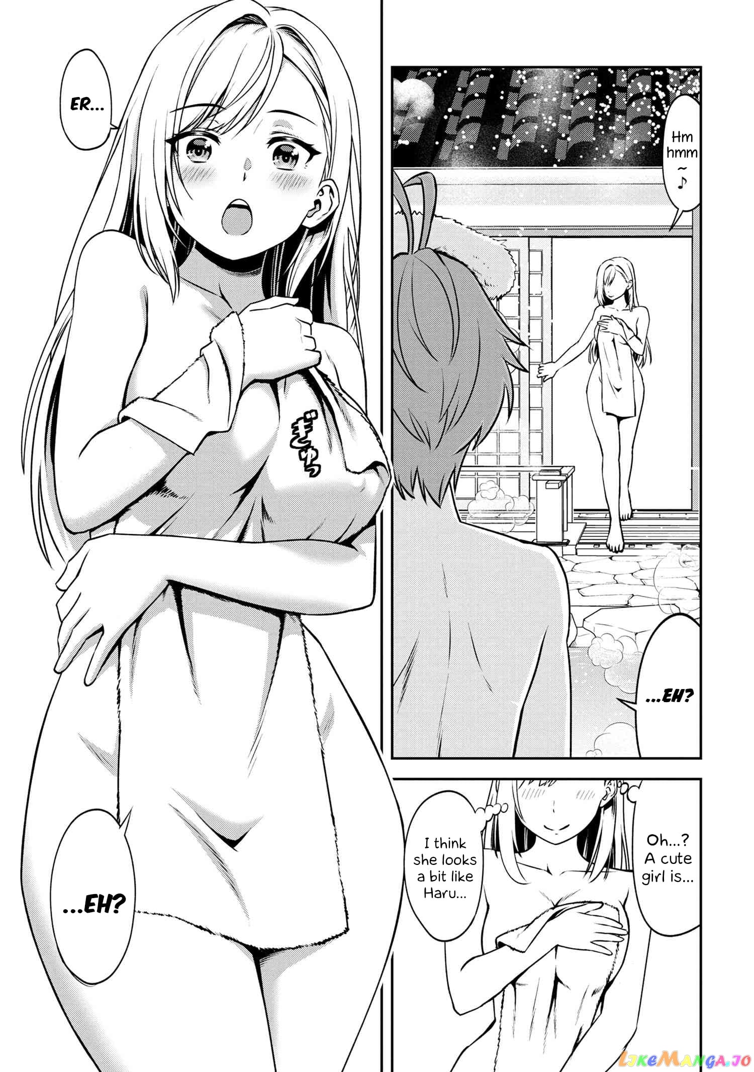 Older Elite Knight Is Cute Only in Front of Me chapter 2.1 - page 11