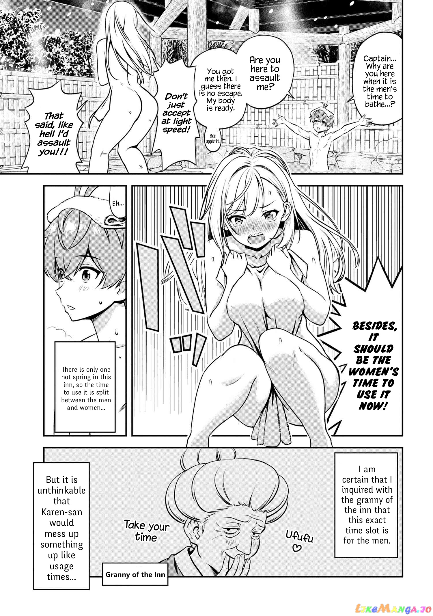 Older Elite Knight Is Cute Only in Front of Me chapter 2.1 - page 13