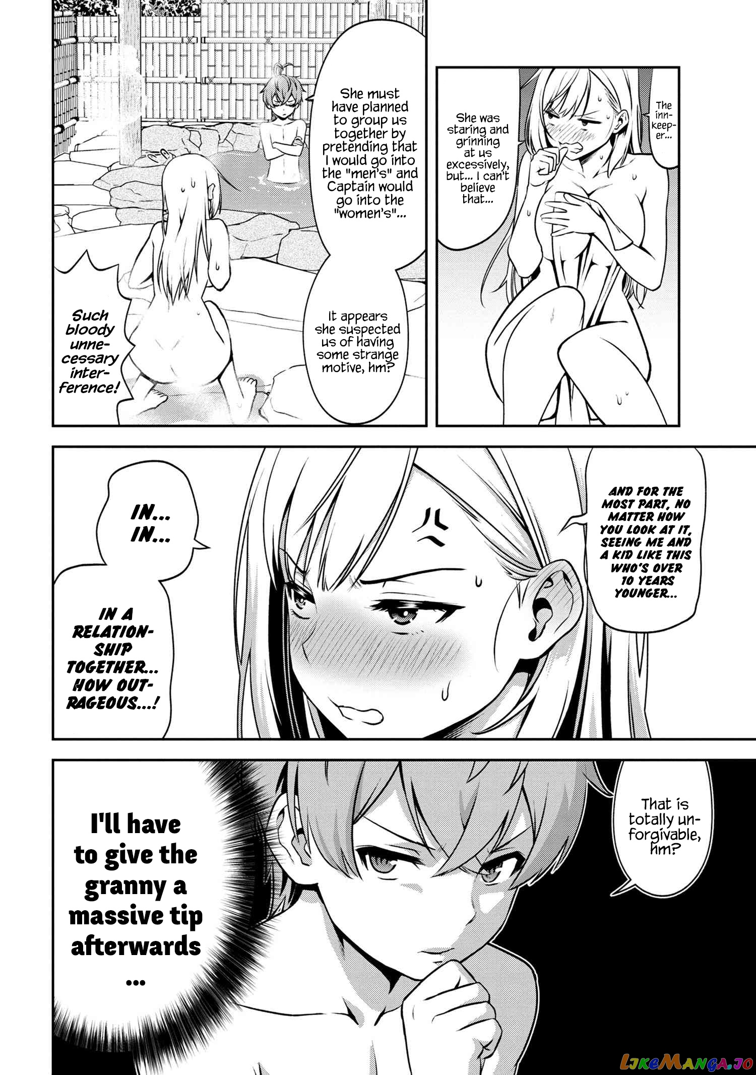 Older Elite Knight Is Cute Only in Front of Me chapter 2.1 - page 14