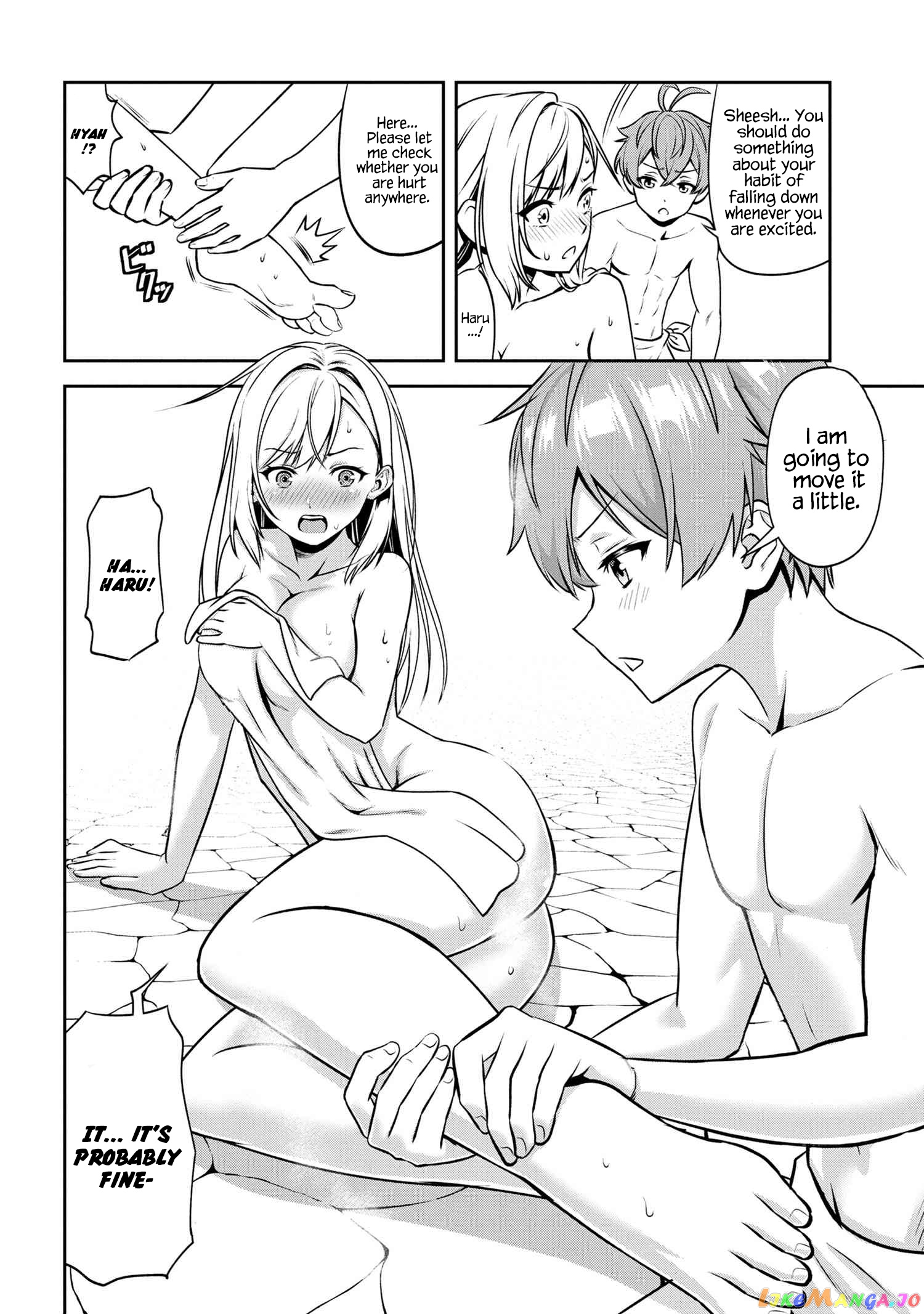Older Elite Knight Is Cute Only in Front of Me chapter 2.1 - page 16