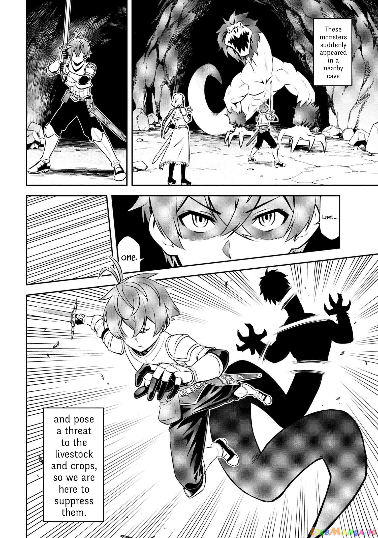 Older Elite Knight Is Cute Only in Front of Me chapter 2.1 - page 4