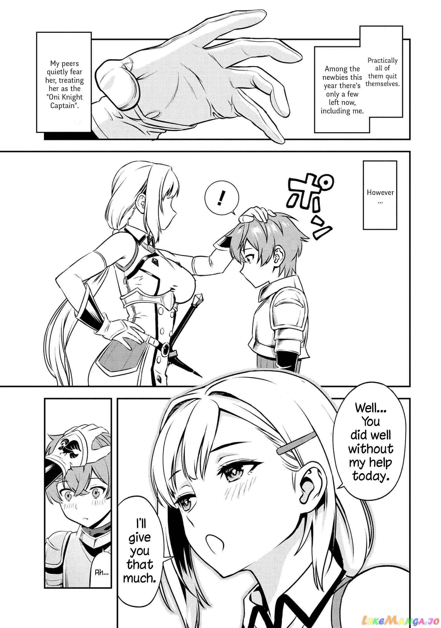 Older Elite Knight Is Cute Only in Front of Me chapter 2.1 - page 7