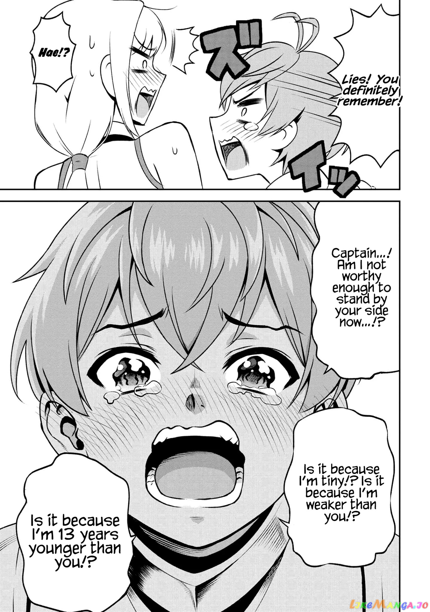 Older Elite Knight Is Cute Only in Front of Me chapter 8.1 - page 7
