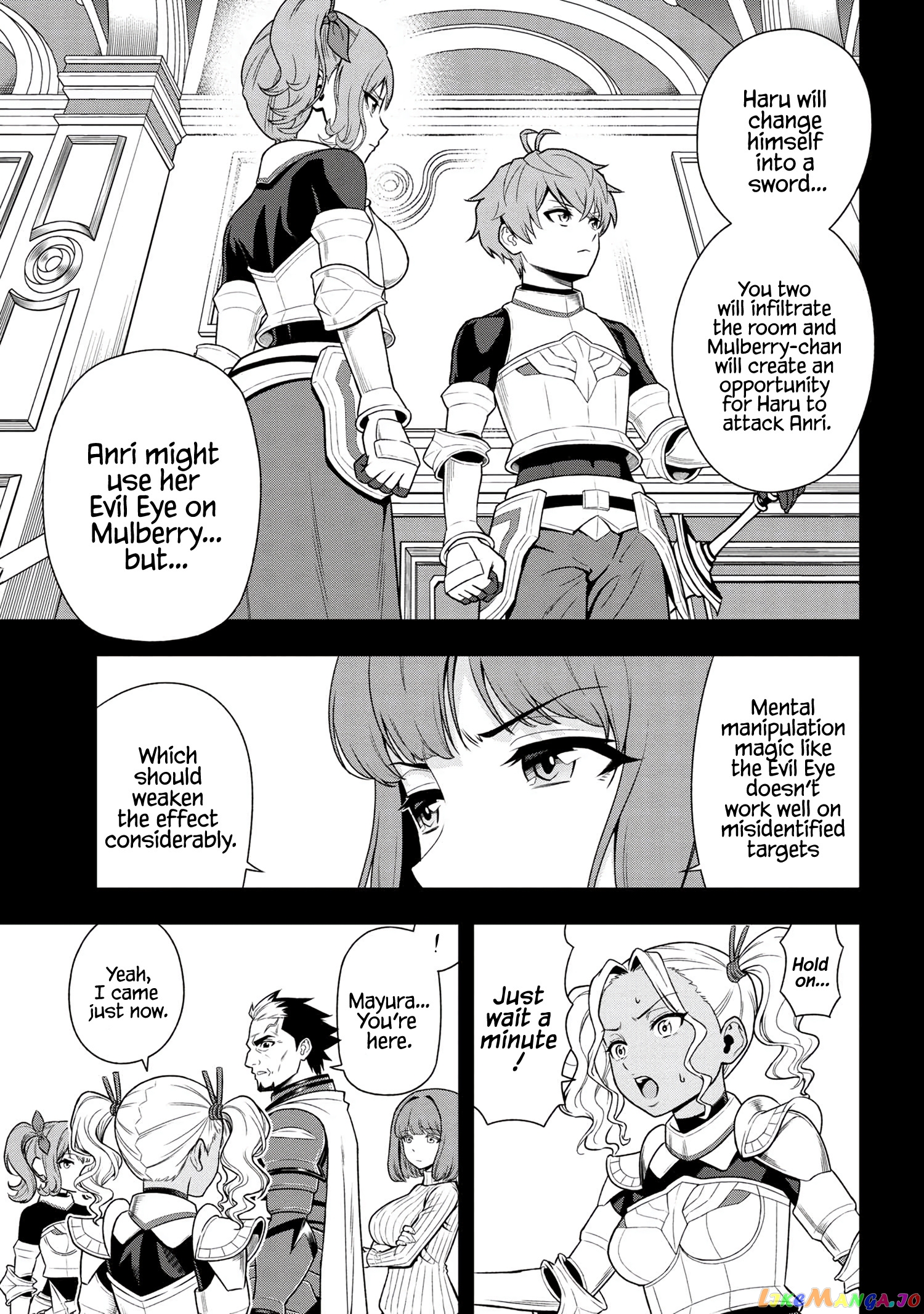 Older Elite Knight Is Cute Only in Front of Me chapter 24.3 - page 5