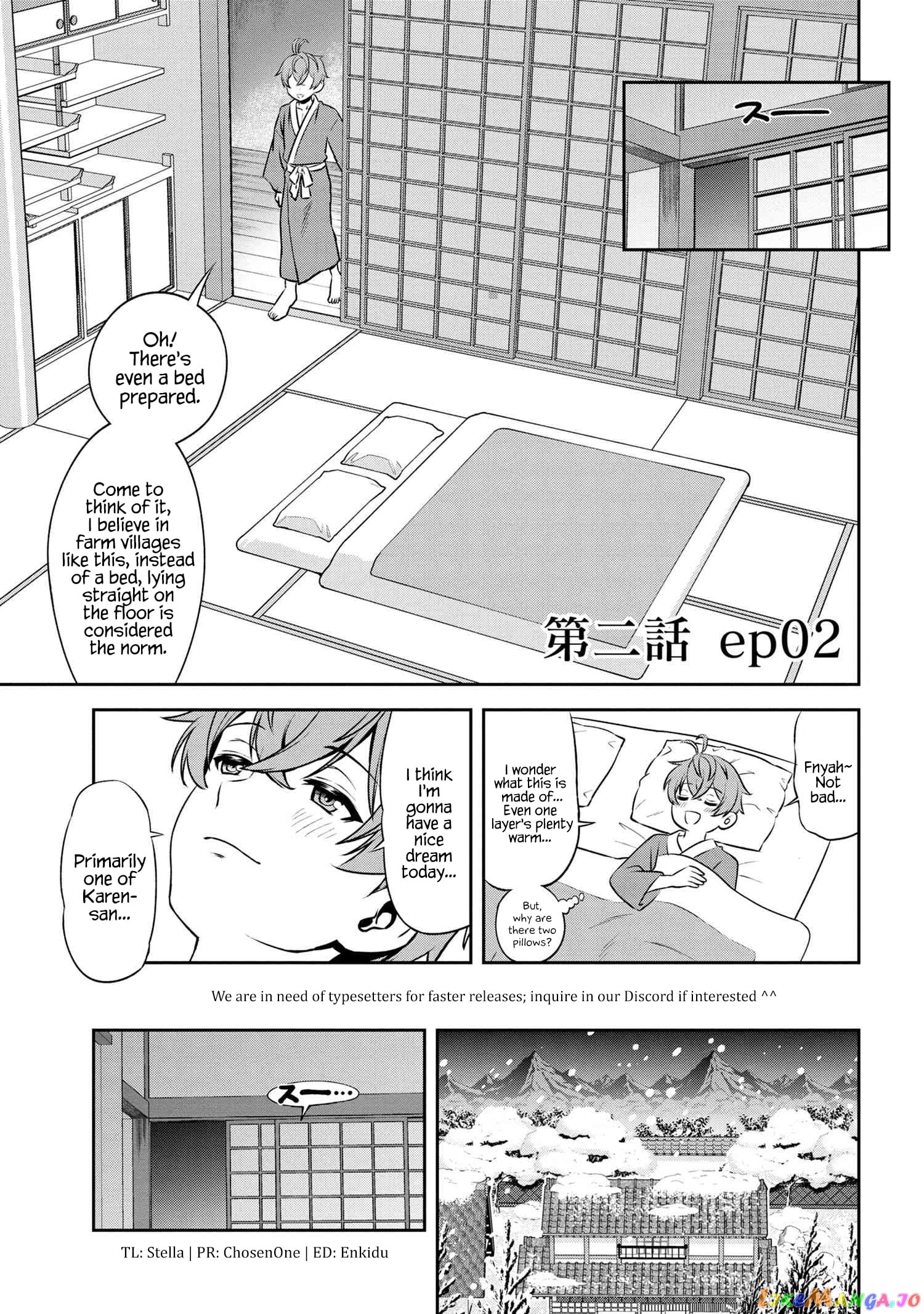 Older Elite Knight Is Cute Only in Front of Me chapter 2.2 - page 1