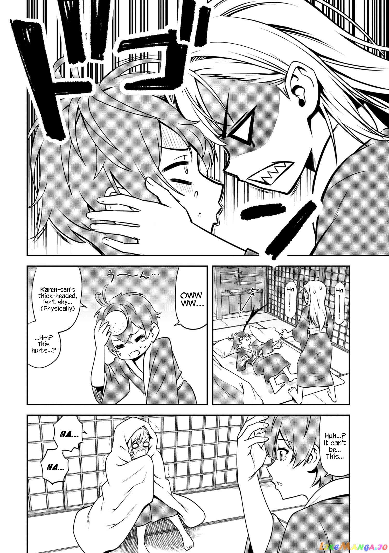 Older Elite Knight Is Cute Only in Front of Me chapter 2.2 - page 4