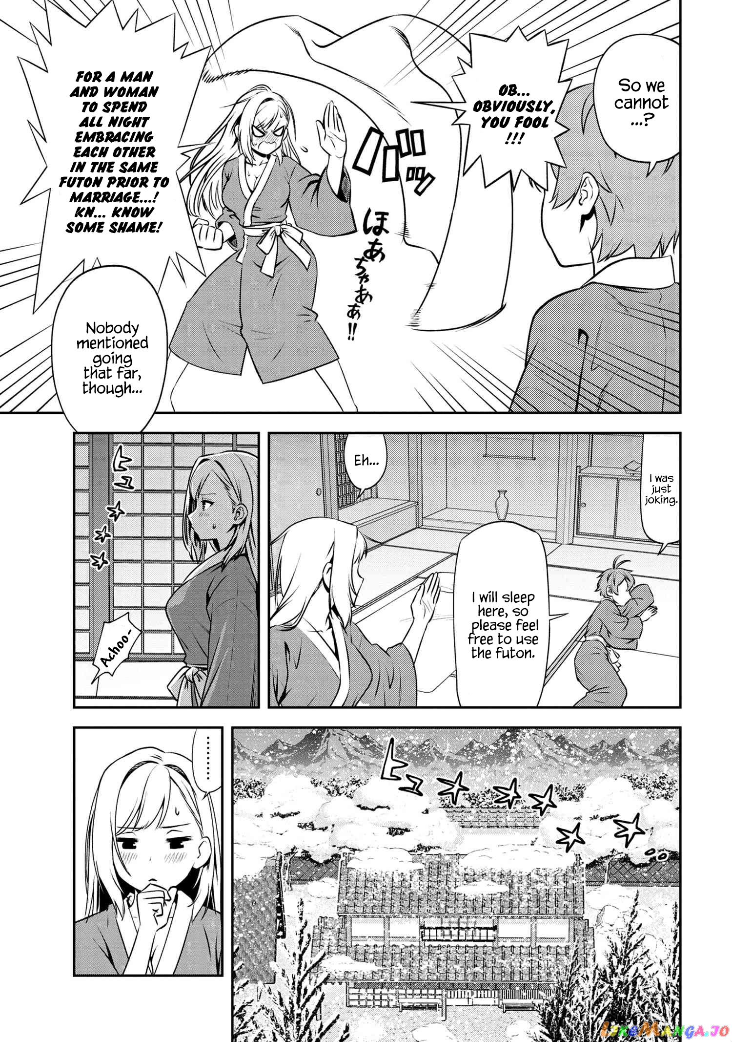 Older Elite Knight Is Cute Only in Front of Me chapter 2.2 - page 7