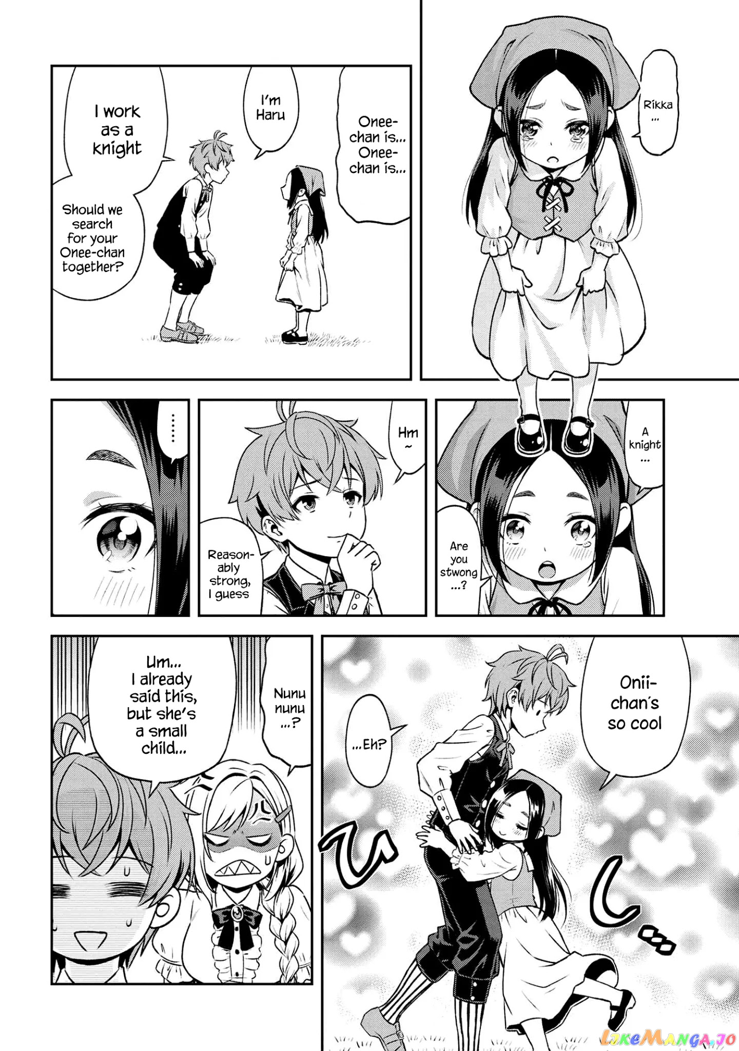 Older Elite Knight Is Cute Only in Front of Me chapter 16.2 - page 13