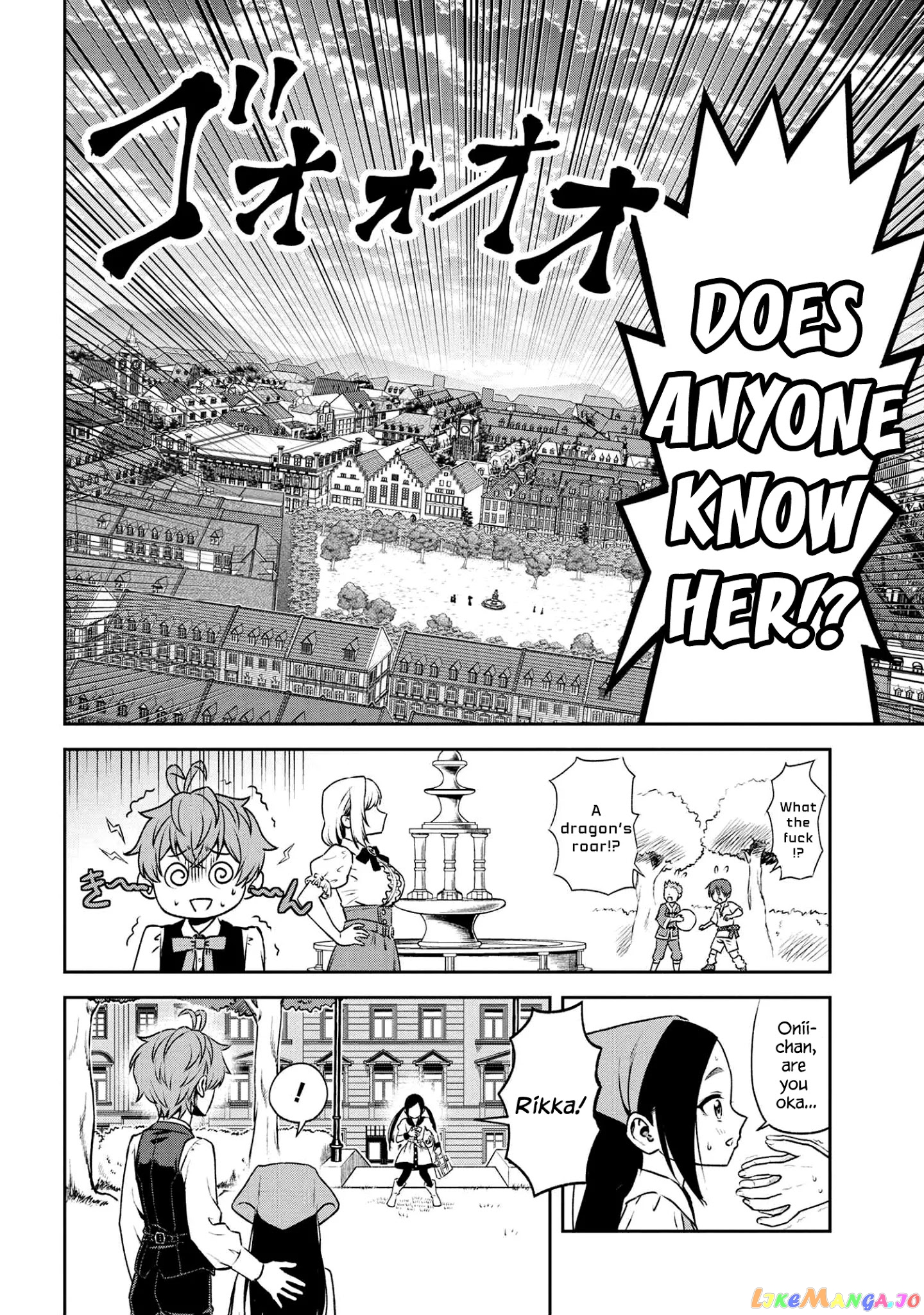 Older Elite Knight Is Cute Only in Front of Me chapter 16.2 - page 15