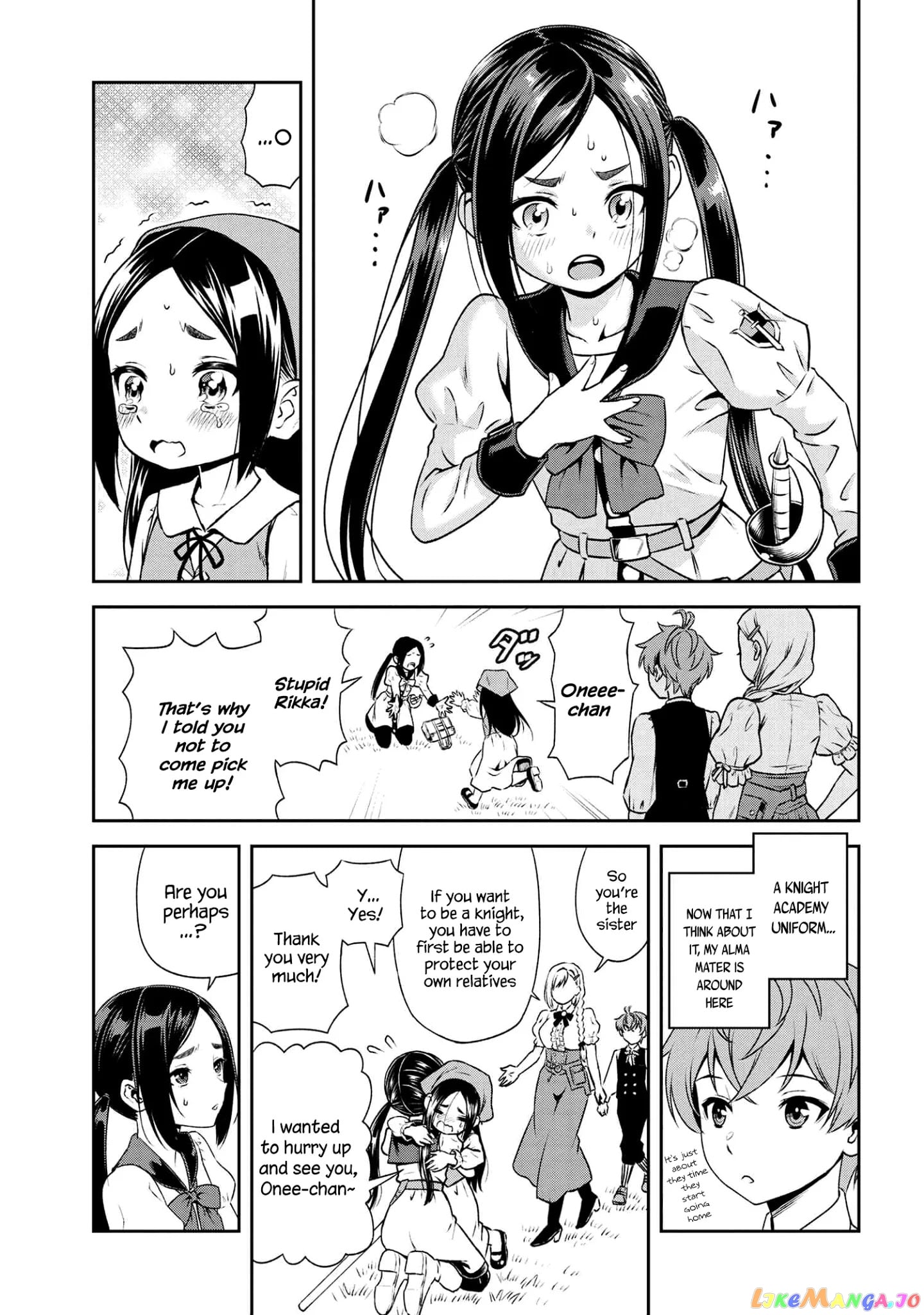 Older Elite Knight Is Cute Only in Front of Me chapter 16.2 - page 16
