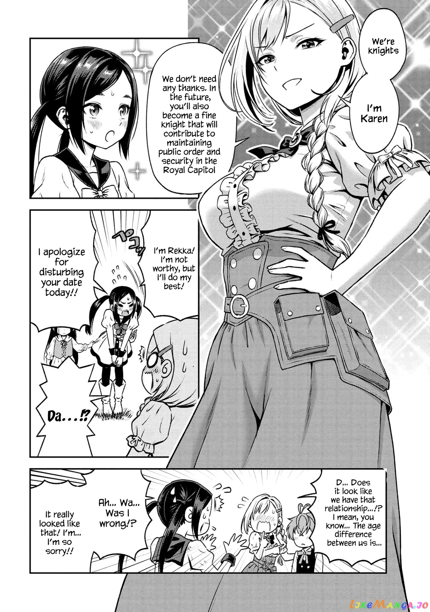 Older Elite Knight Is Cute Only in Front of Me chapter 16.2 - page 17
