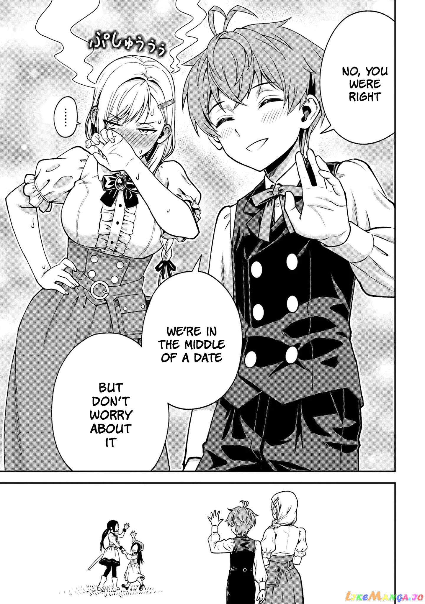 Older Elite Knight Is Cute Only in Front of Me chapter 16.2 - page 18