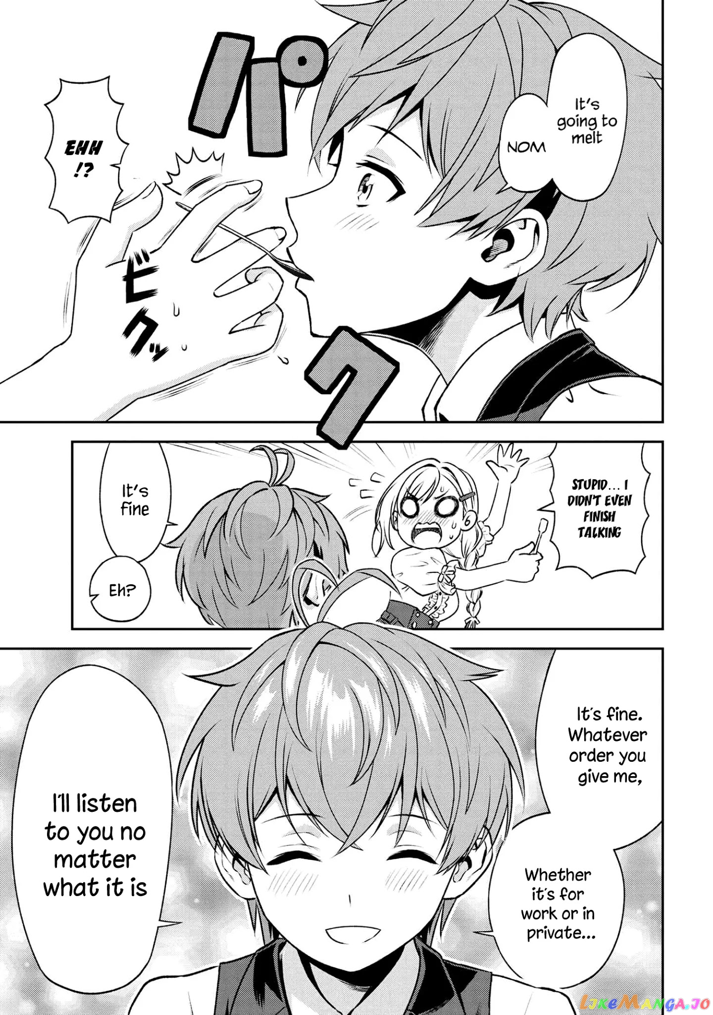 Older Elite Knight Is Cute Only in Front of Me chapter 16.2 - page 8