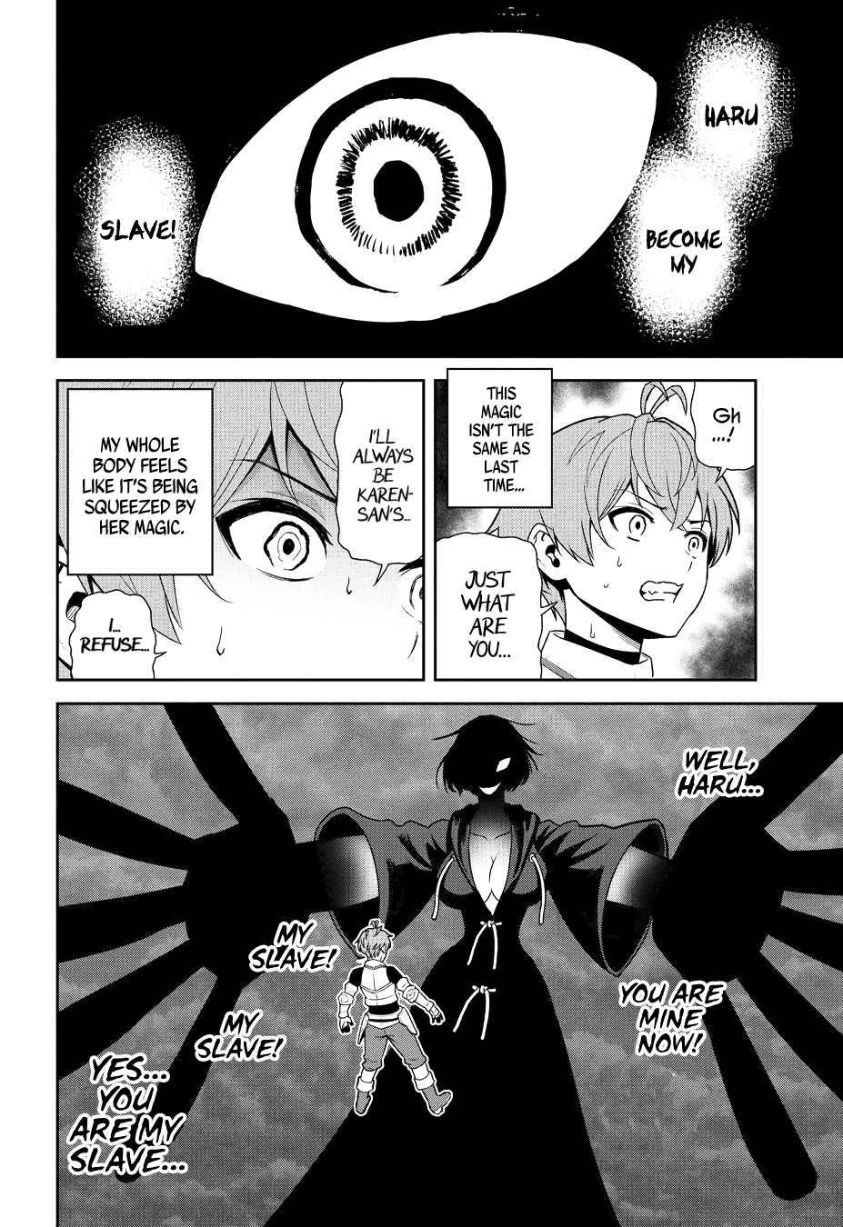 Older Elite Knight Is Cute Only in Front of Me chapter 25.1 - page 6