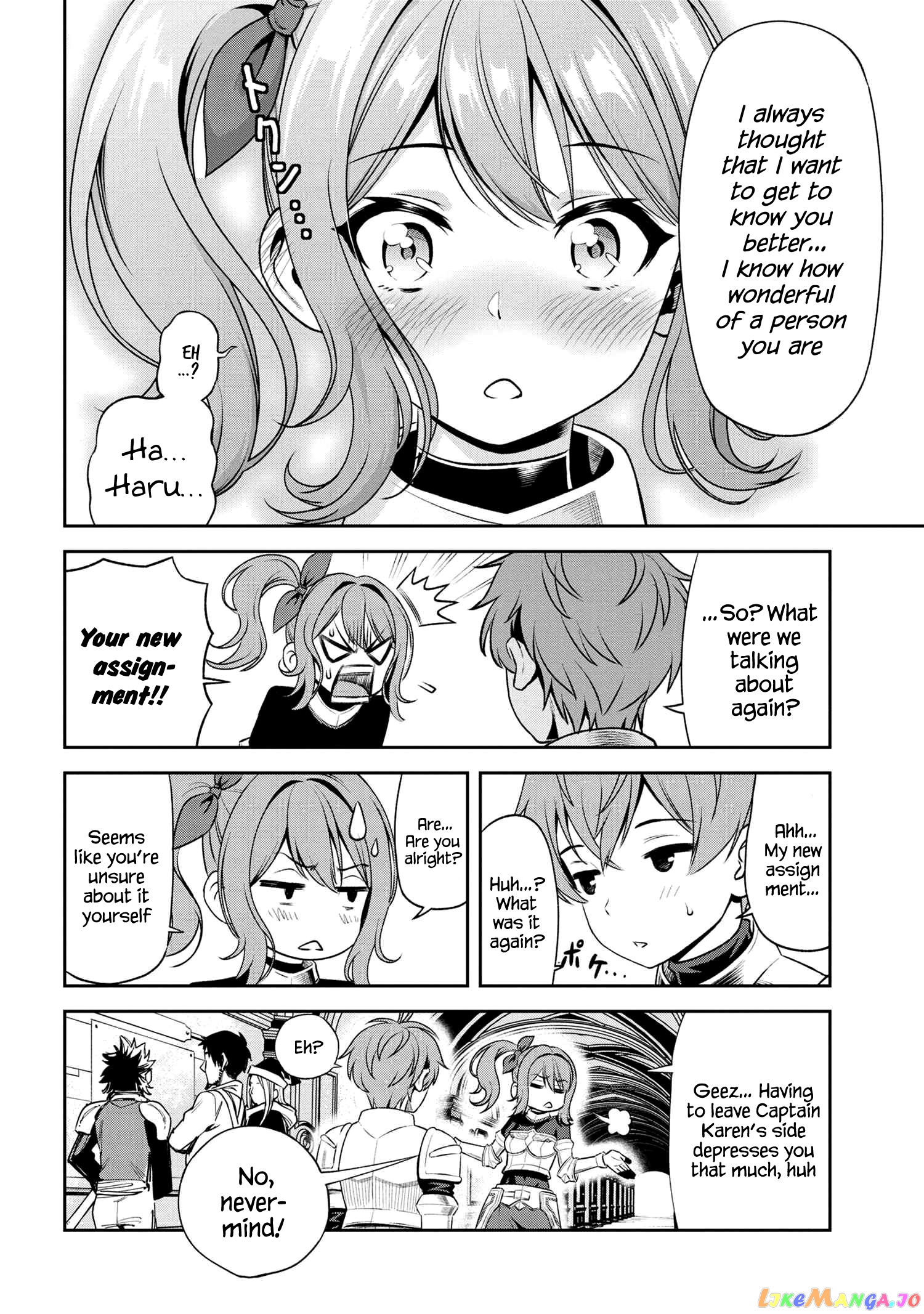 Older Elite Knight Is Cute Only in Front of Me chapter 9.1 - page 8