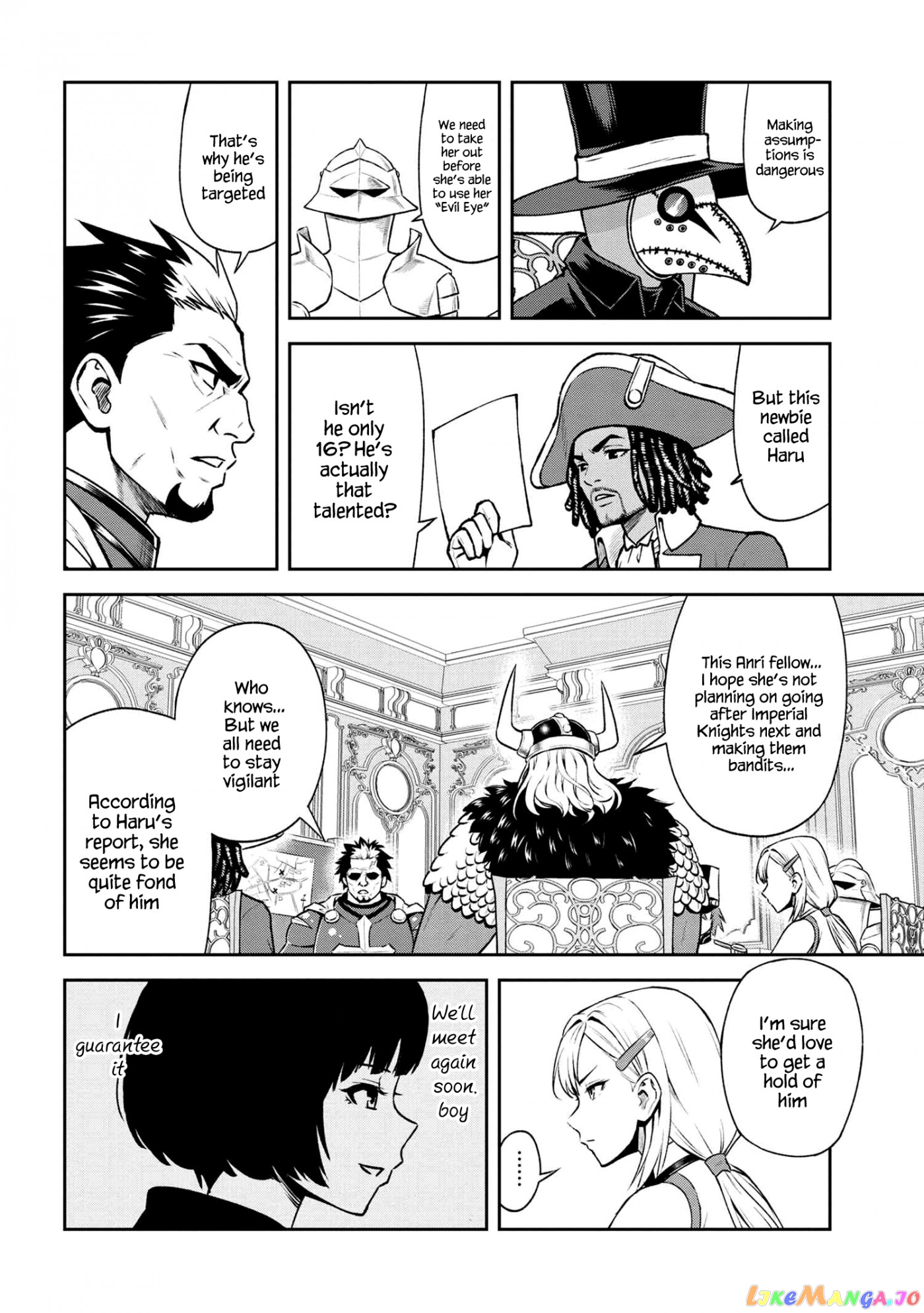 Older Elite Knight Is Cute Only in Front of Me chapter 17.1 - page 4
