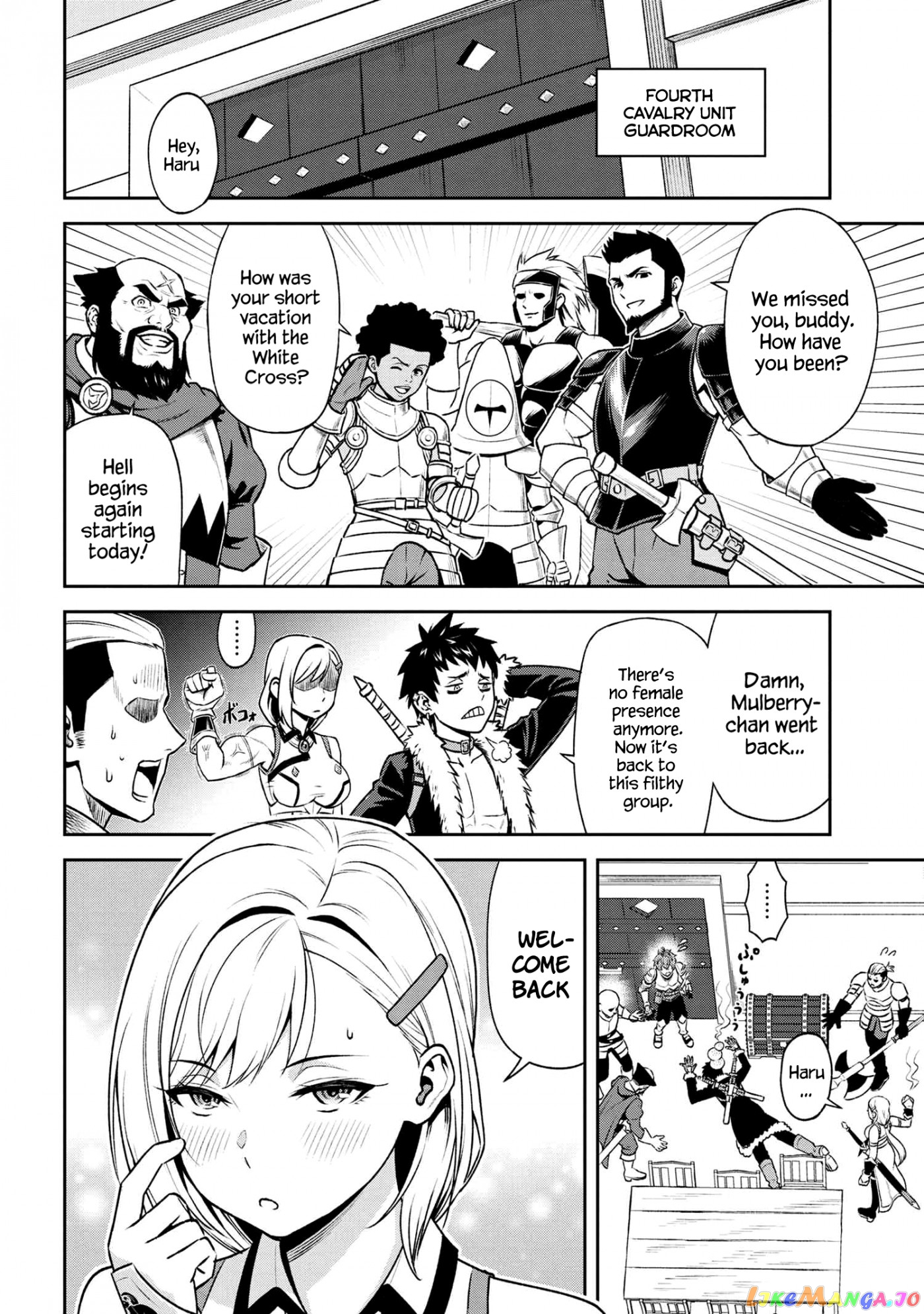 Older Elite Knight Is Cute Only in Front of Me chapter 17.1 - page 6