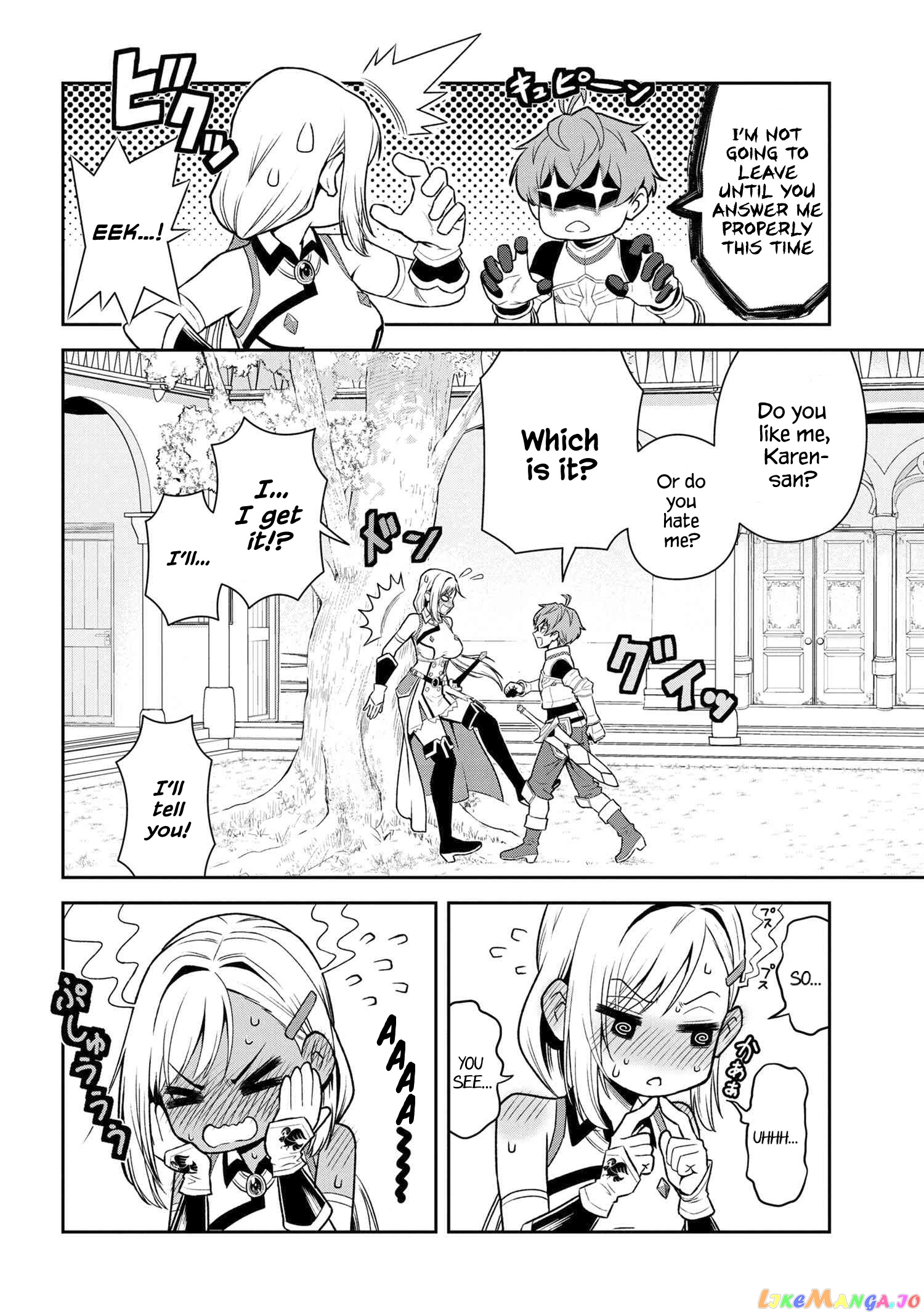 Older Elite Knight Is Cute Only in Front of Me chapter 25.2 - page 12