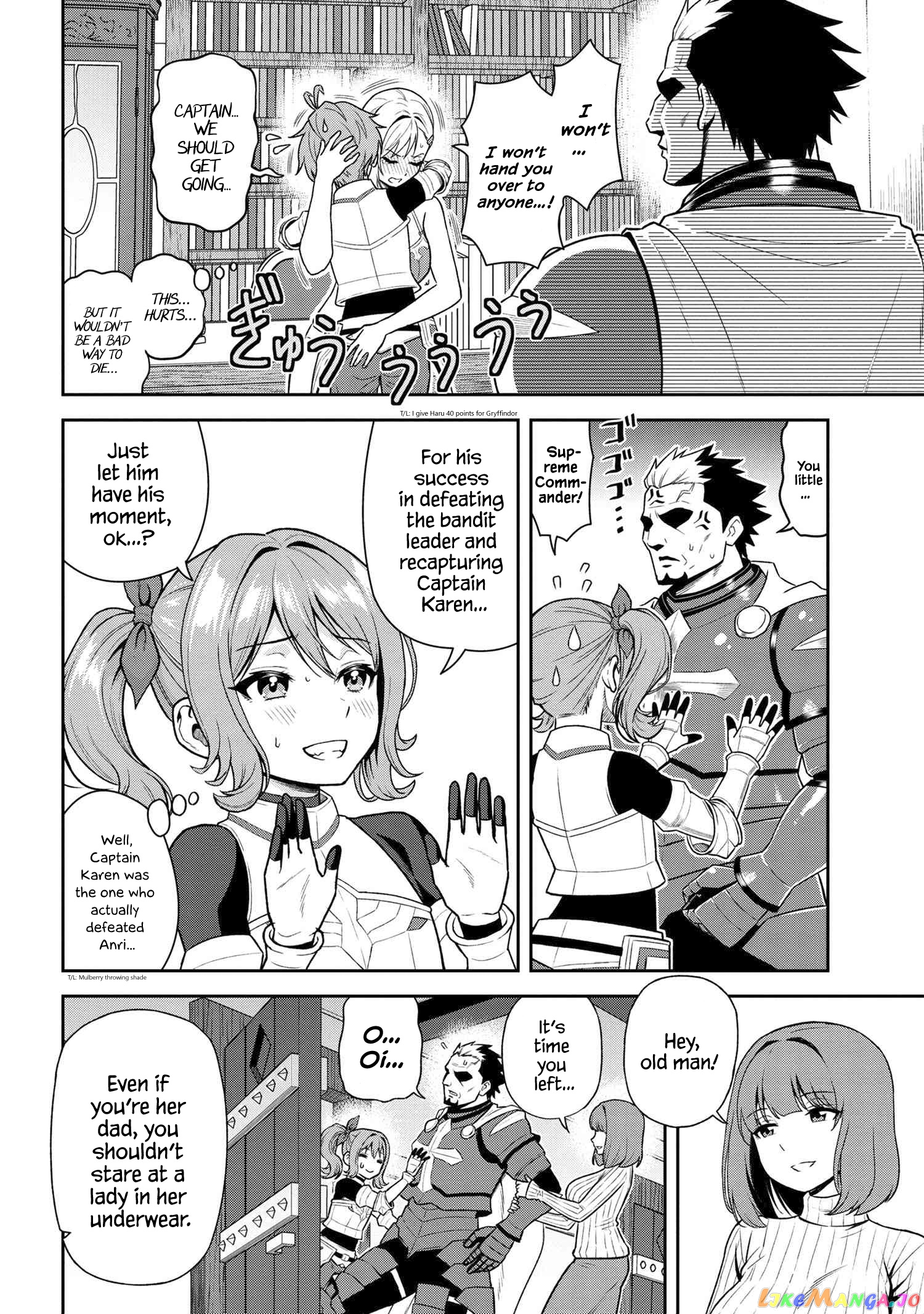Older Elite Knight Is Cute Only in Front of Me chapter 25.2 - page 4