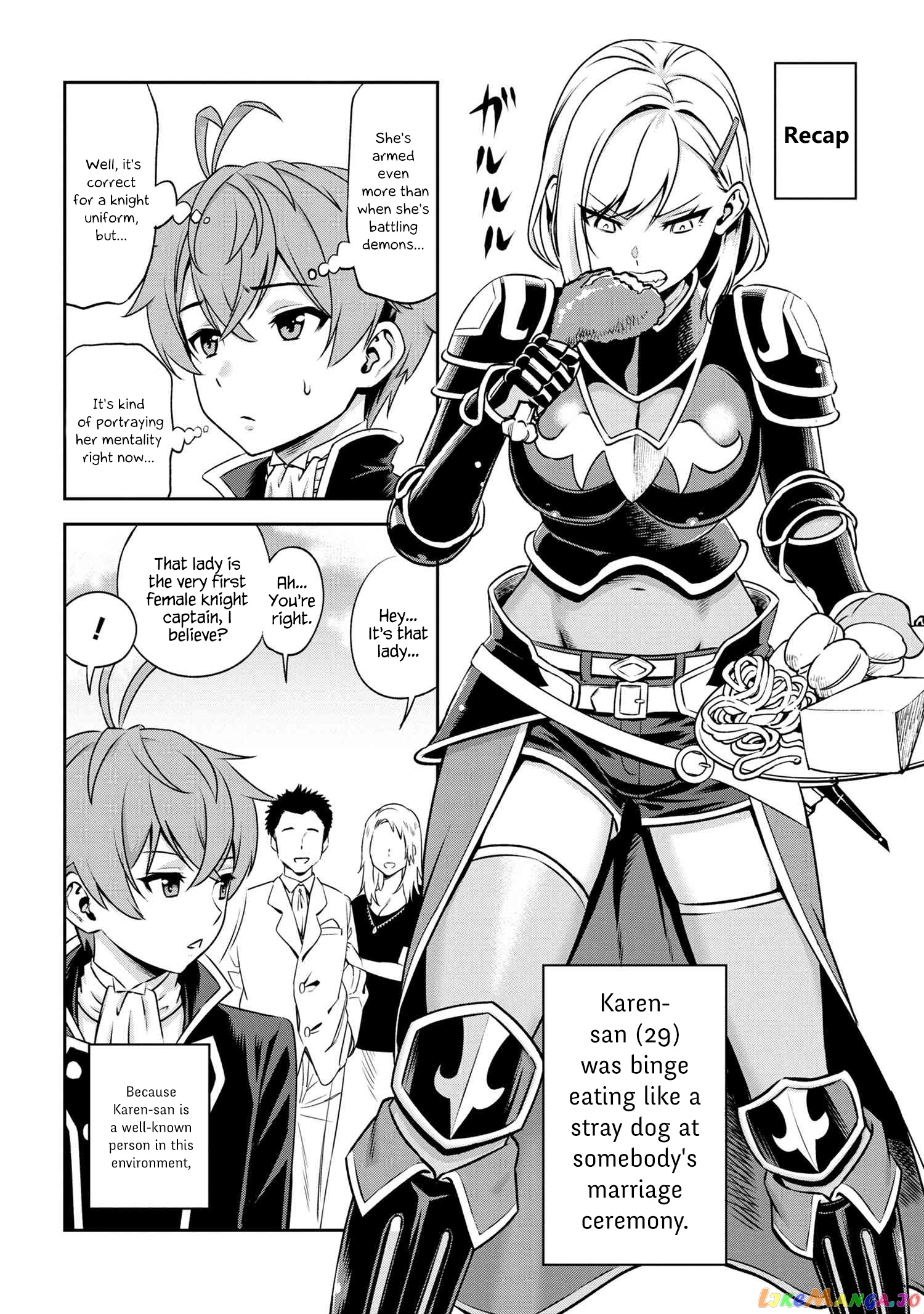 Older Elite Knight Is Cute Only in Front of Me chapter 3.2 - page 1