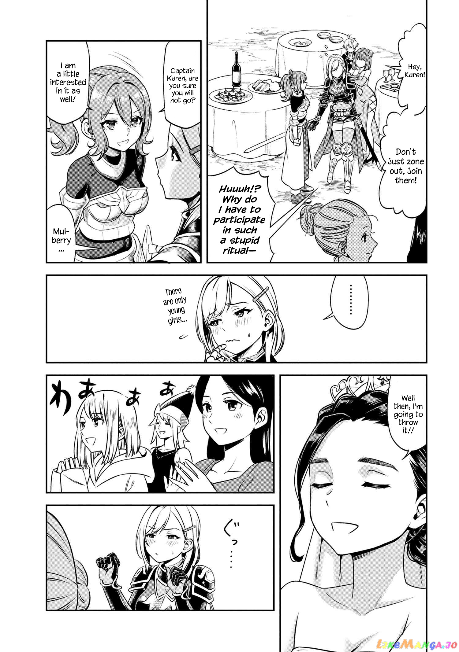 Older Elite Knight Is Cute Only in Front of Me chapter 3.2 - page 12