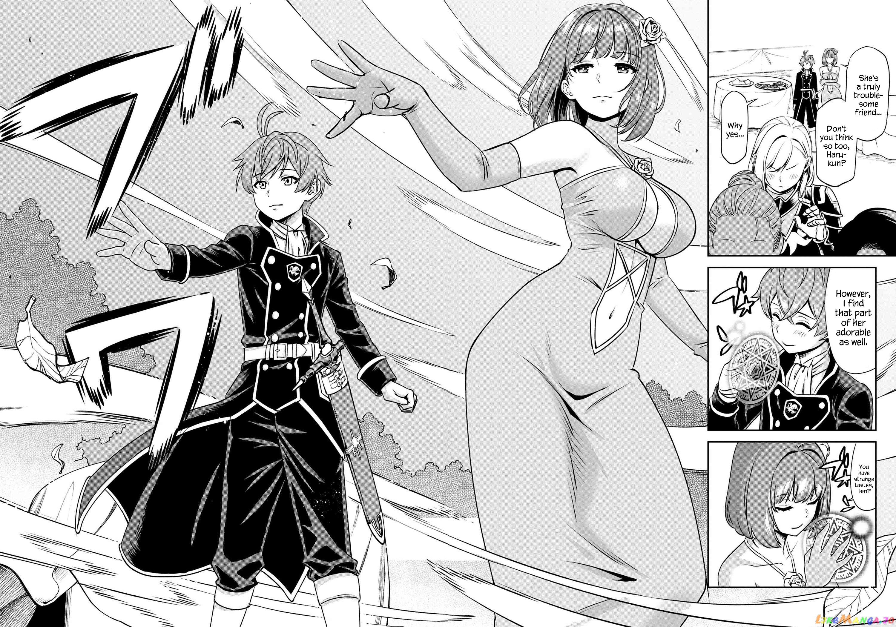 Older Elite Knight Is Cute Only in Front of Me chapter 3.2 - page 13