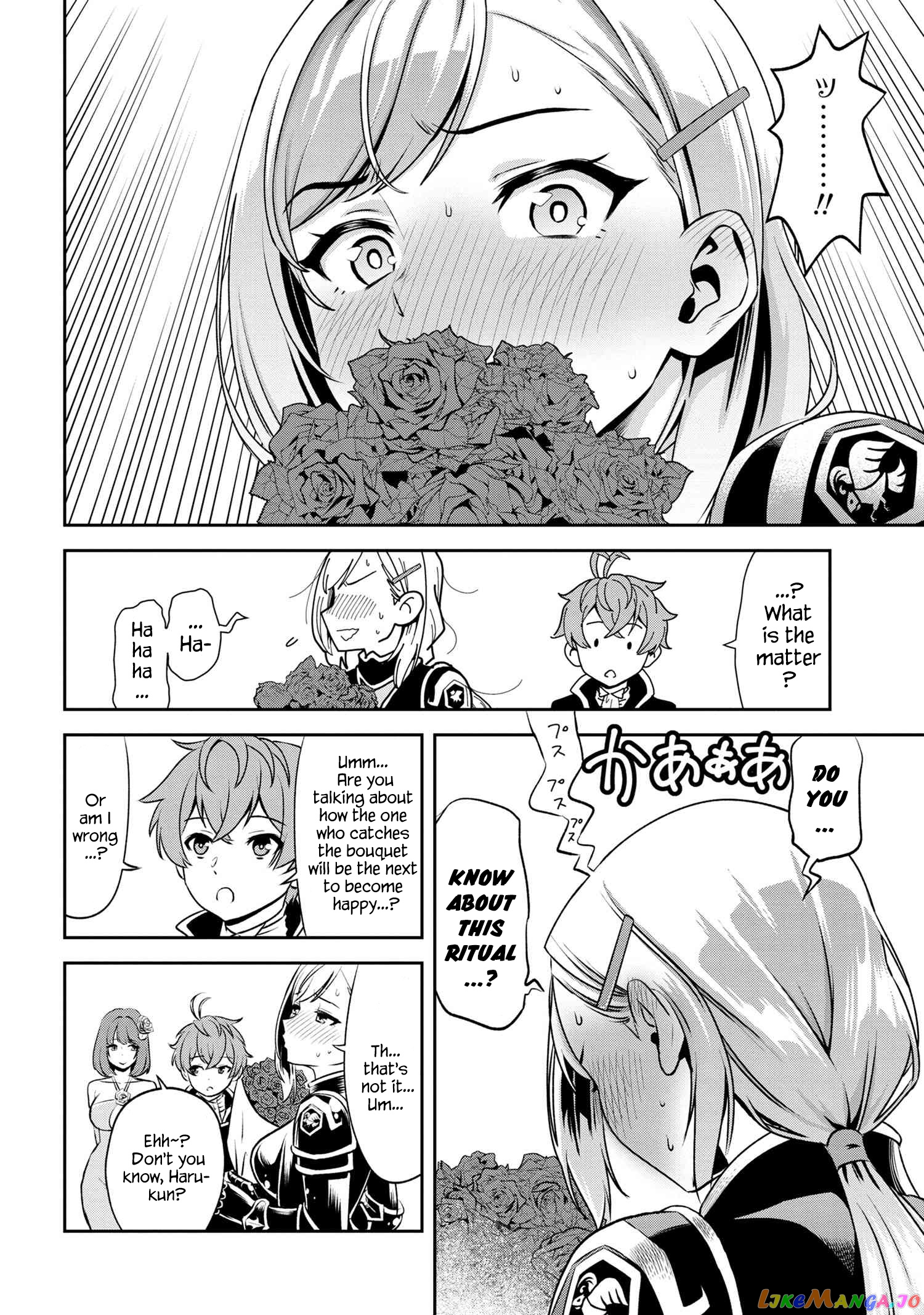 Older Elite Knight Is Cute Only in Front of Me chapter 3.2 - page 16