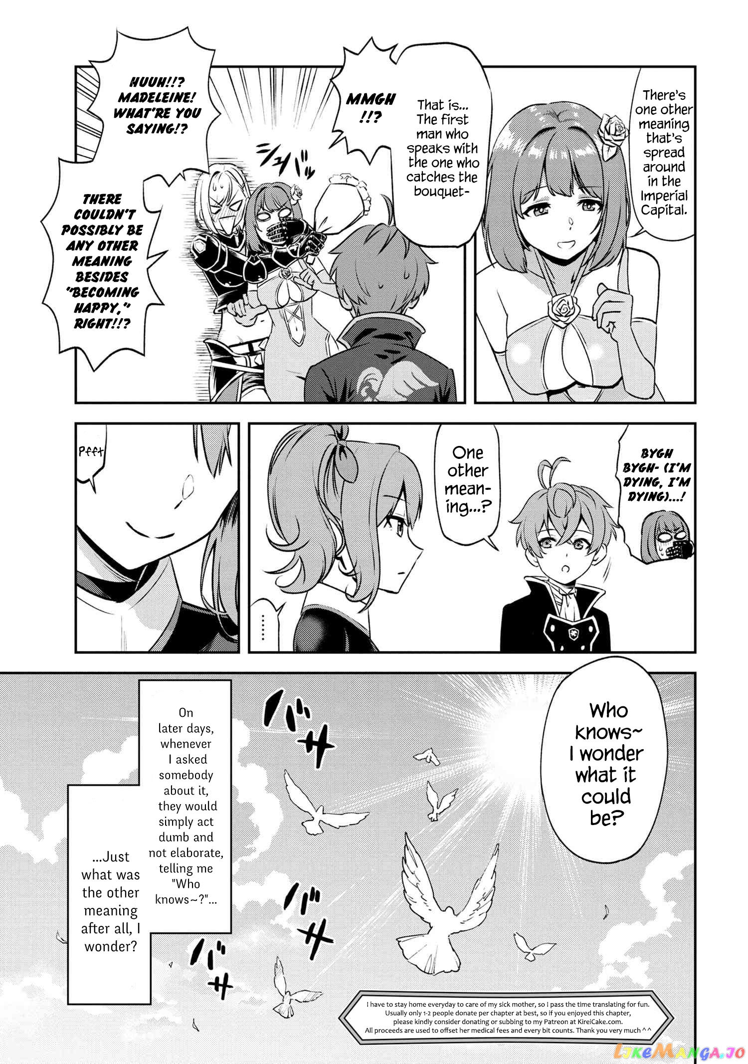 Older Elite Knight Is Cute Only in Front of Me chapter 3.2 - page 17