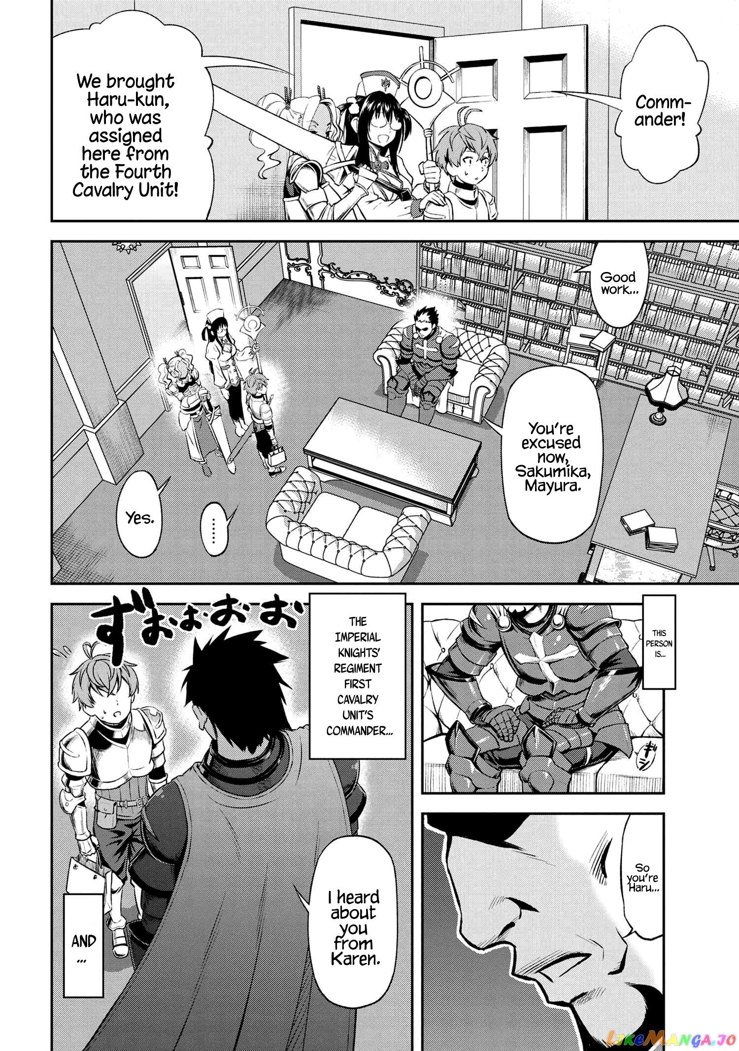 Older Elite Knight Is Cute Only in Front of Me chapter 9.2 - page 5