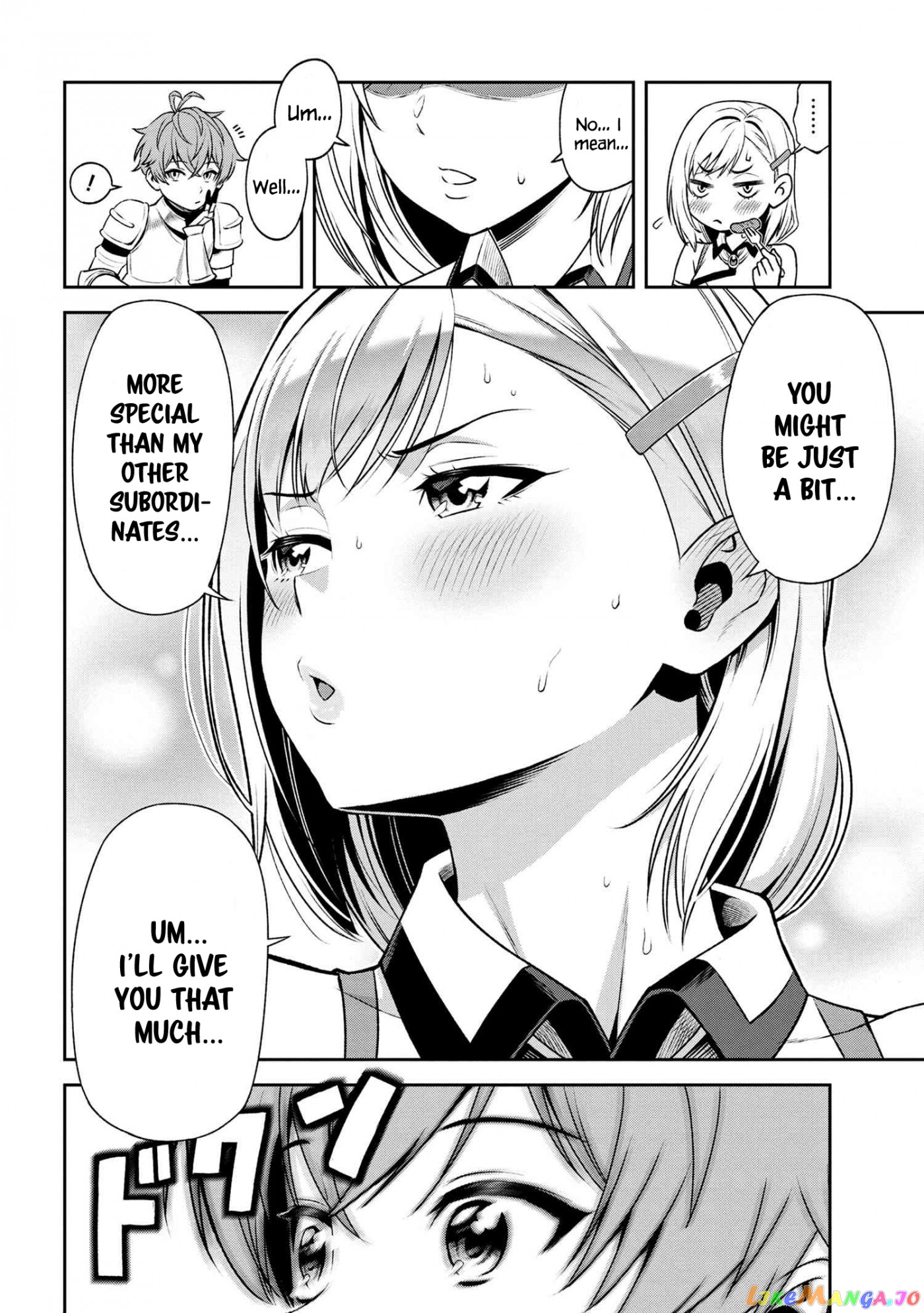 Older Elite Knight Is Cute Only in Front of Me chapter 17.2 - page 8