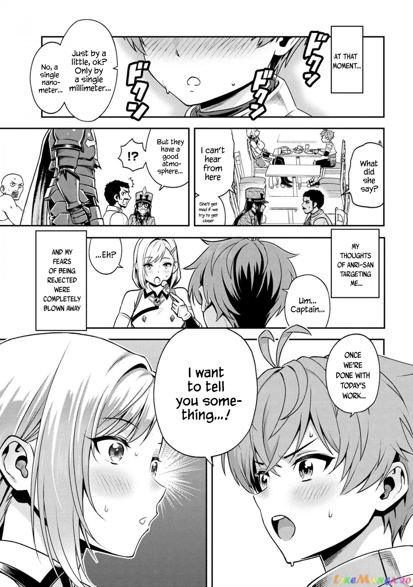 Older Elite Knight Is Cute Only in Front of Me chapter 17.2 - page 9