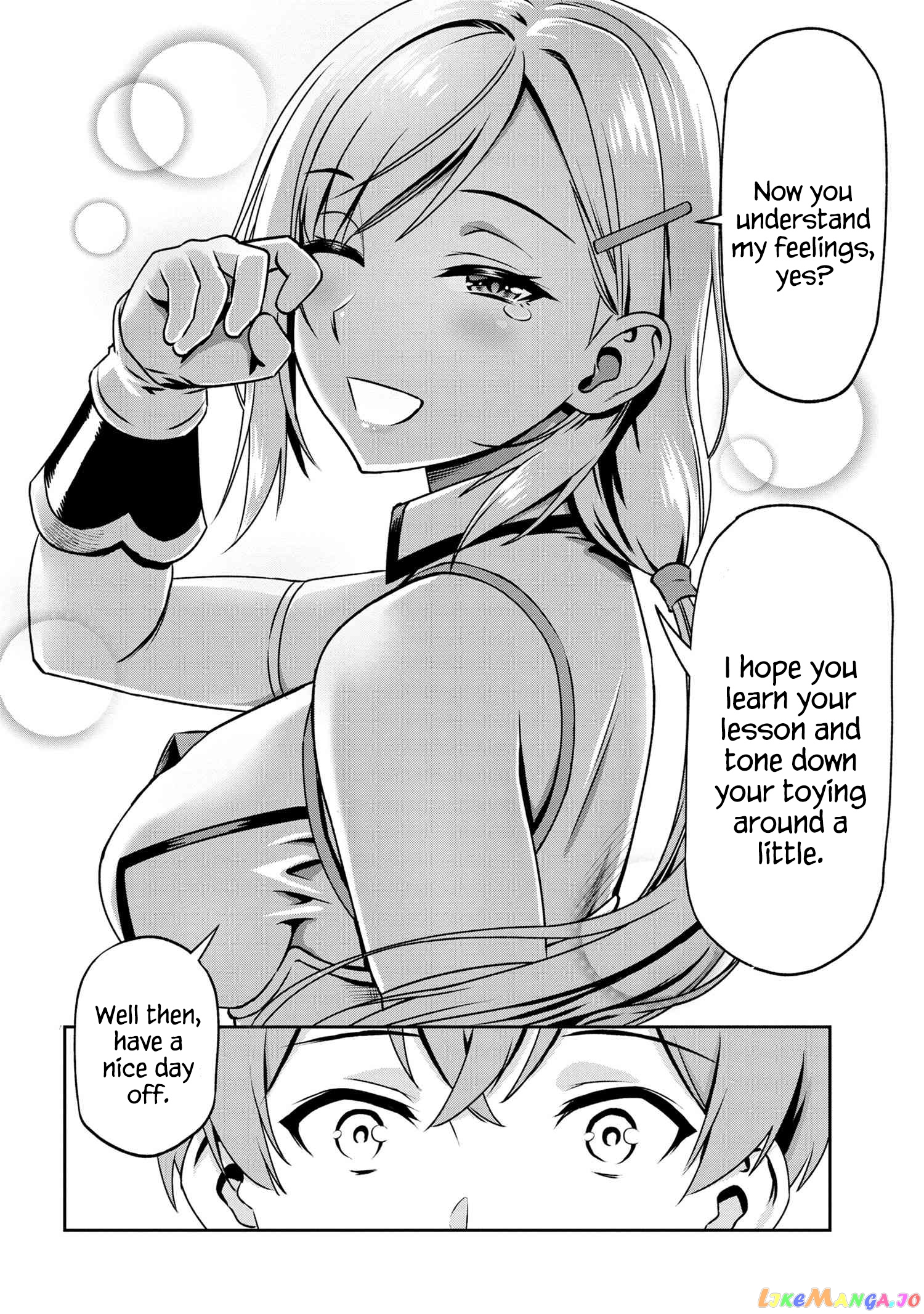 Older Elite Knight Is Cute Only in Front of Me chapter 4.1 - page 18