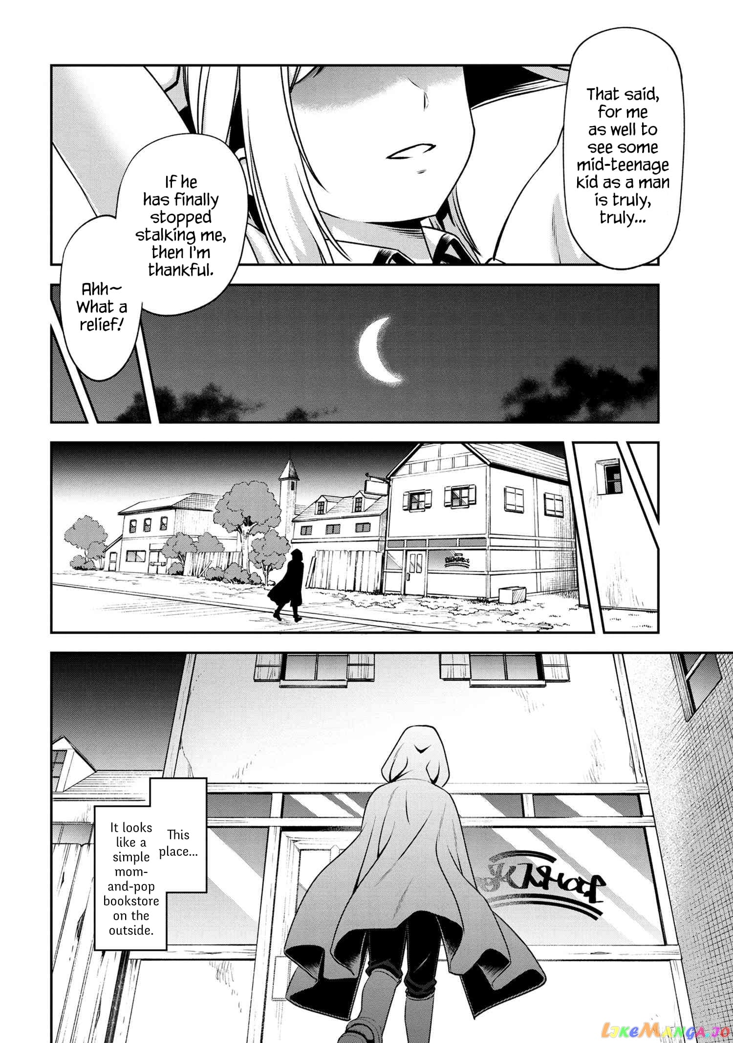 Older Elite Knight Is Cute Only in Front of Me chapter 4.1 - page 4
