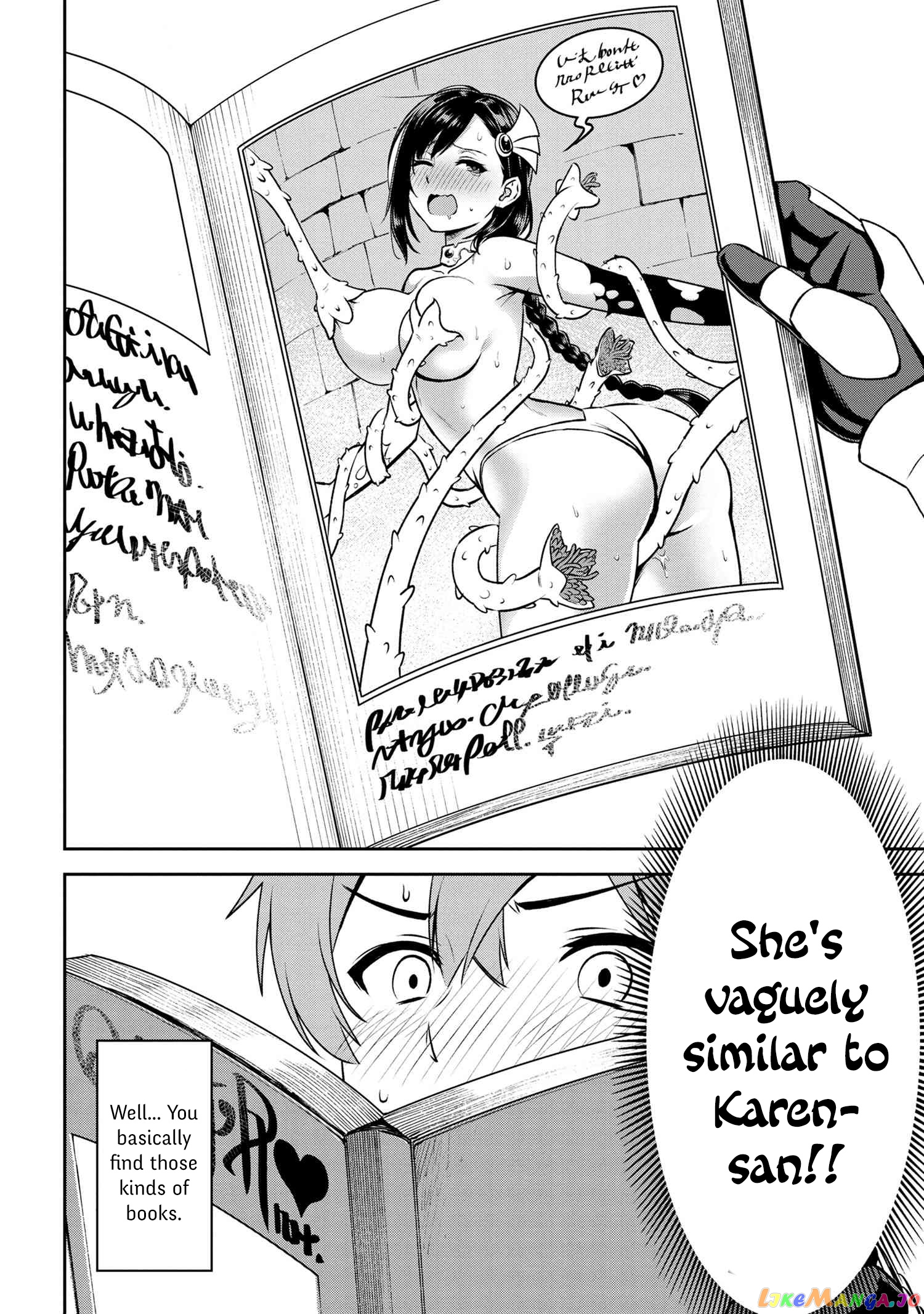 Older Elite Knight Is Cute Only in Front of Me chapter 4.1 - page 6