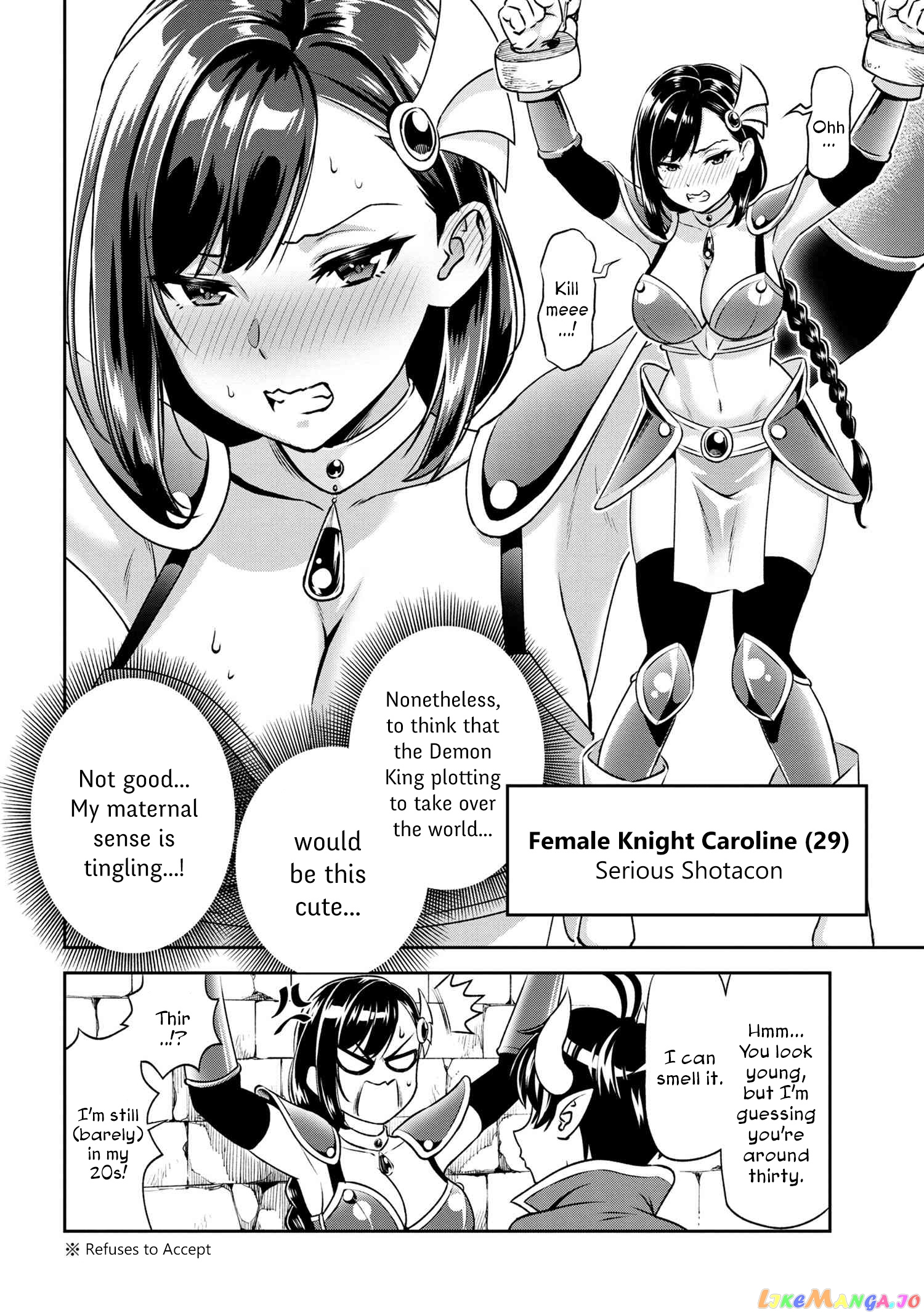 Older Elite Knight Is Cute Only in Front of Me chapter 4.1 - page 8