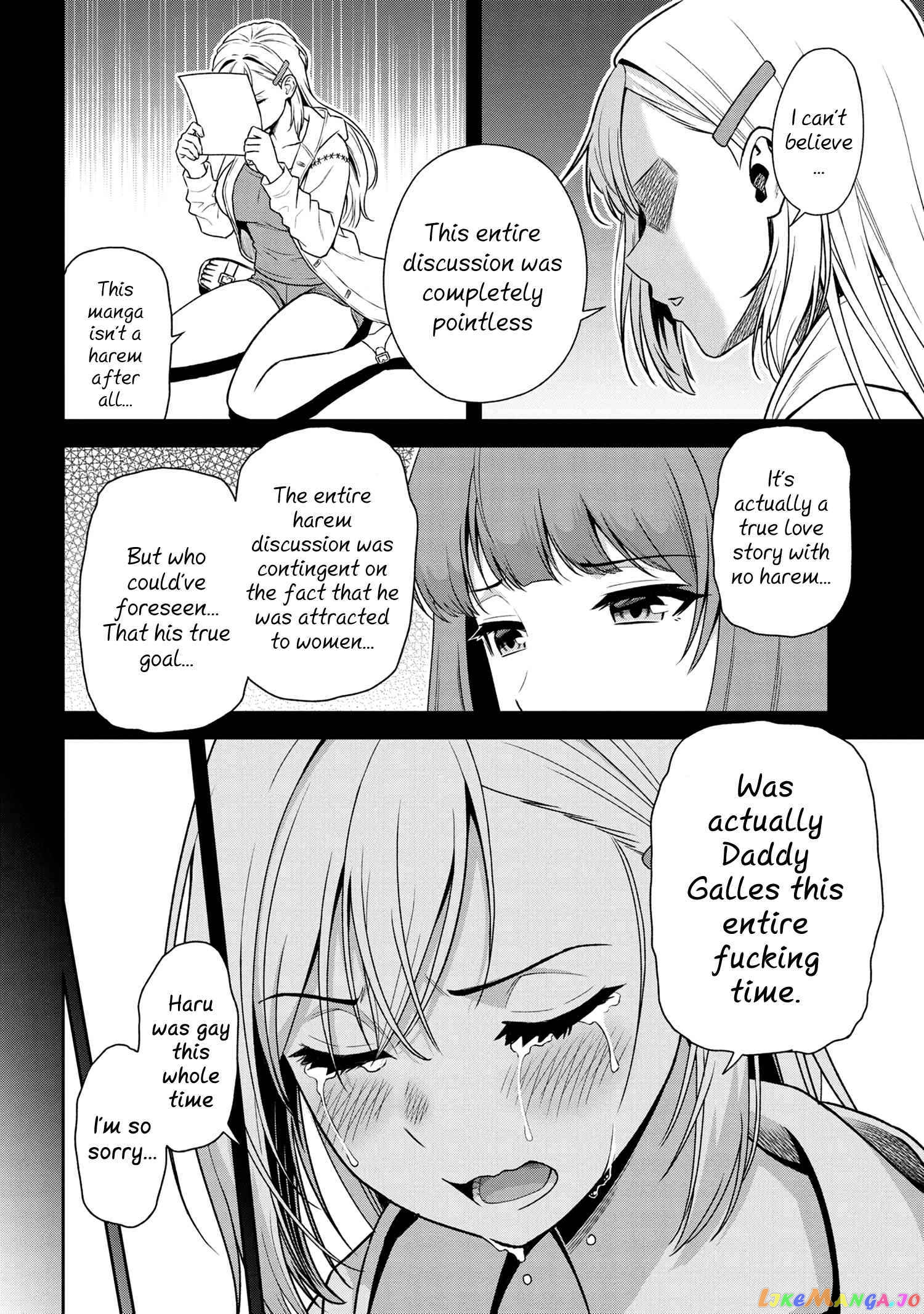 Older Elite Knight Is Cute Only in Front of Me chapter 25.5 - page 14