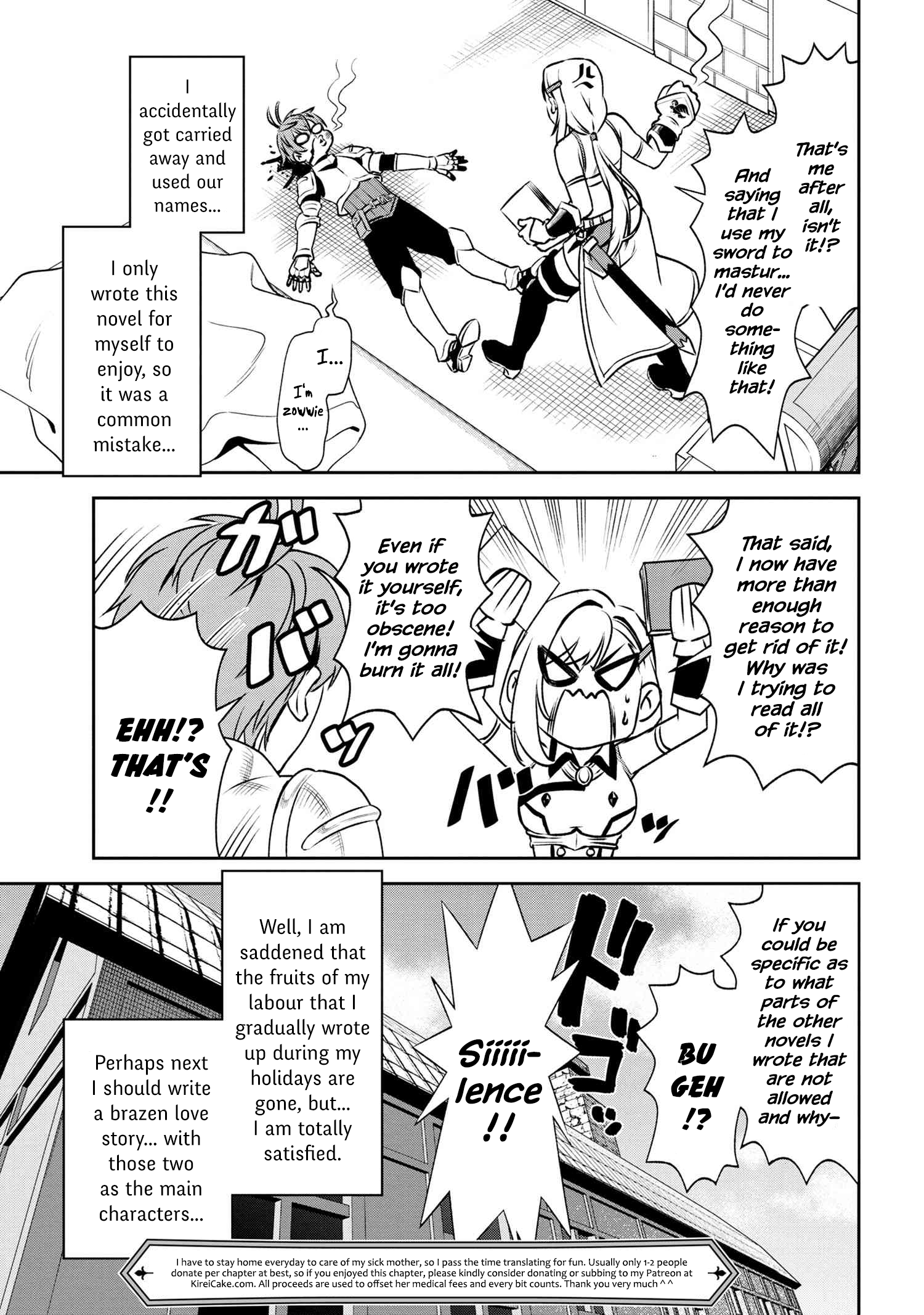 Older Elite Knight Is Cute Only in Front of Me chapter 4.2 - page 14