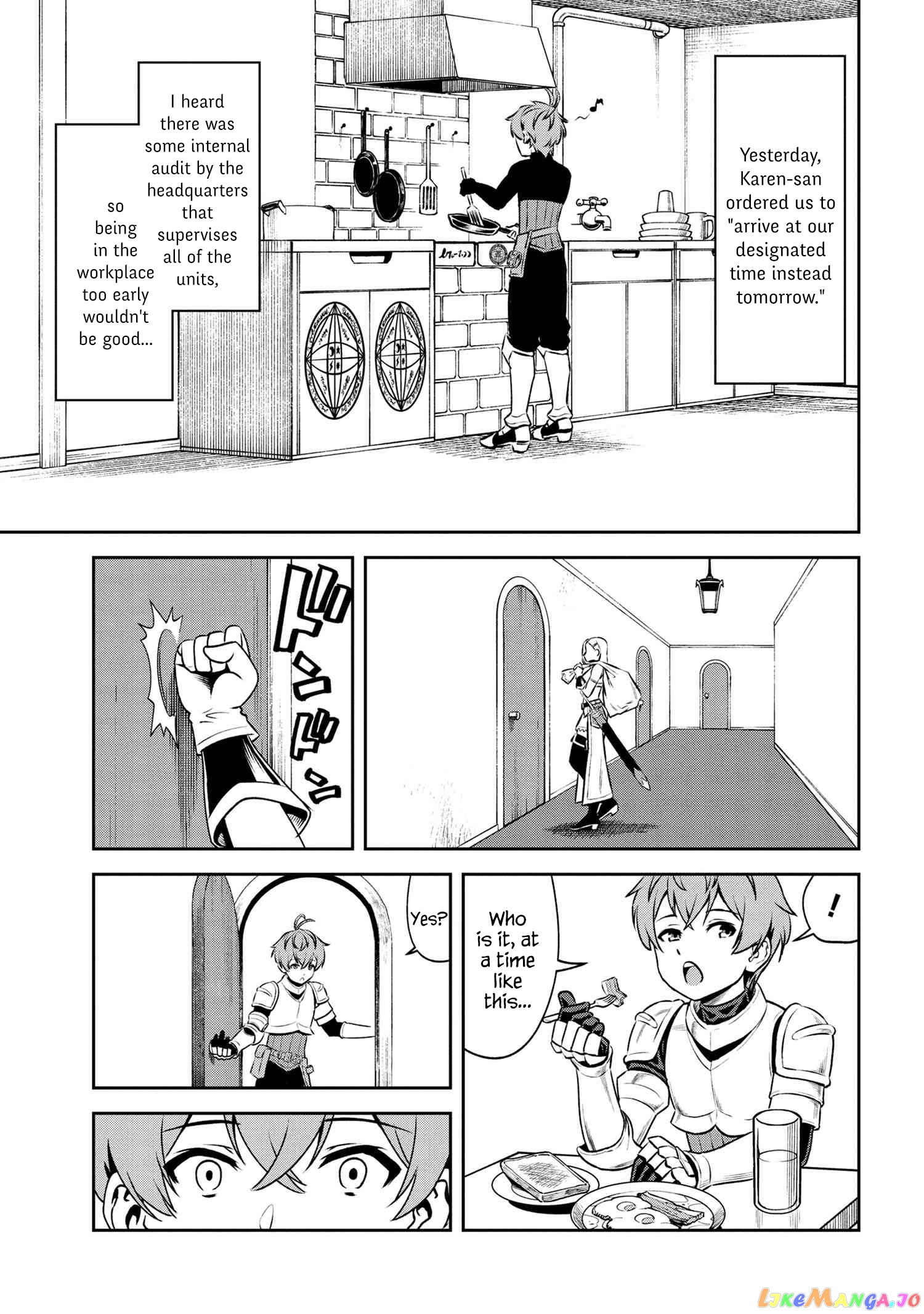 Older Elite Knight Is Cute Only in Front of Me chapter 4.2 - page 2