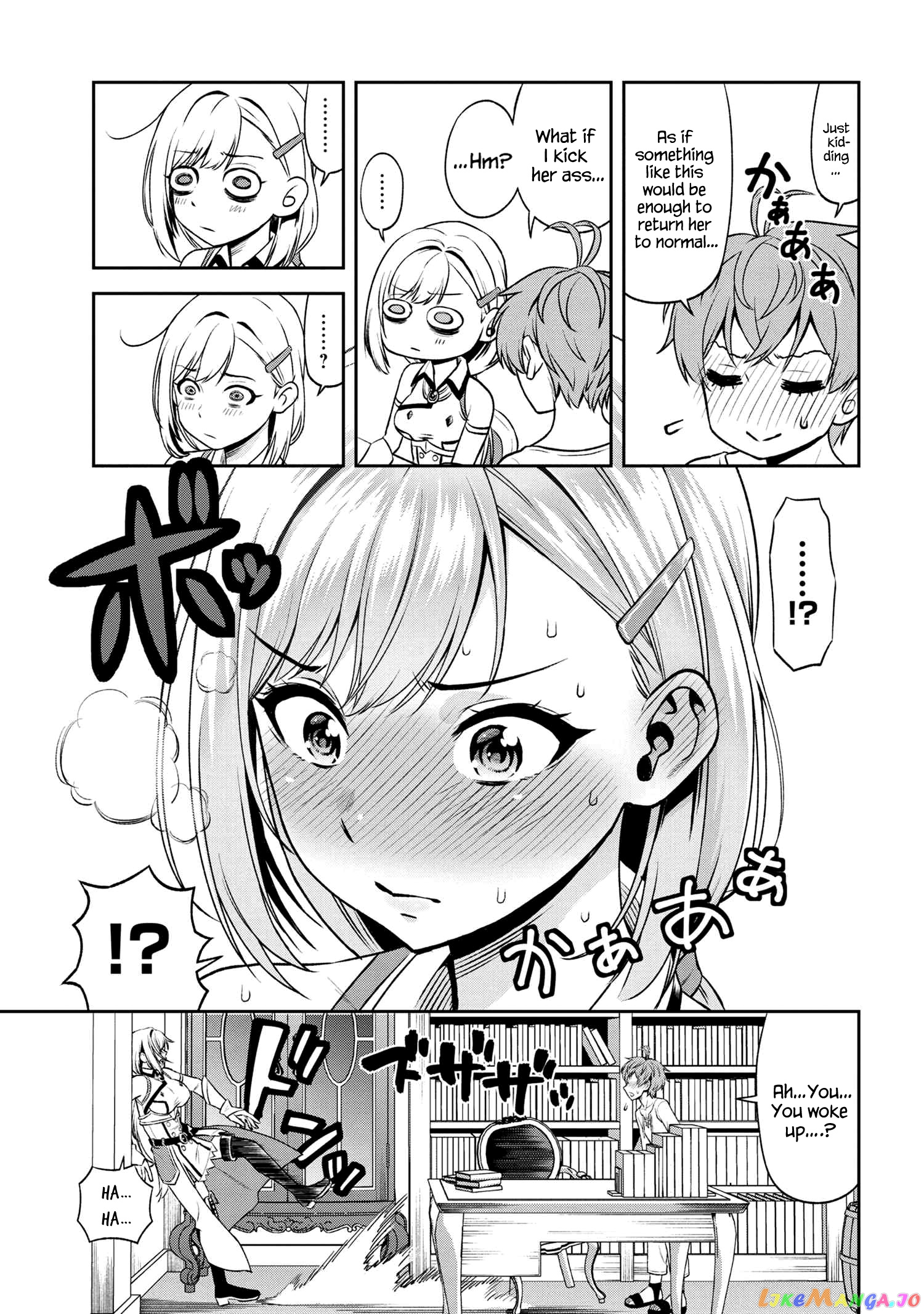 Older Elite Knight Is Cute Only in Front of Me chapter 10.2 - page 14