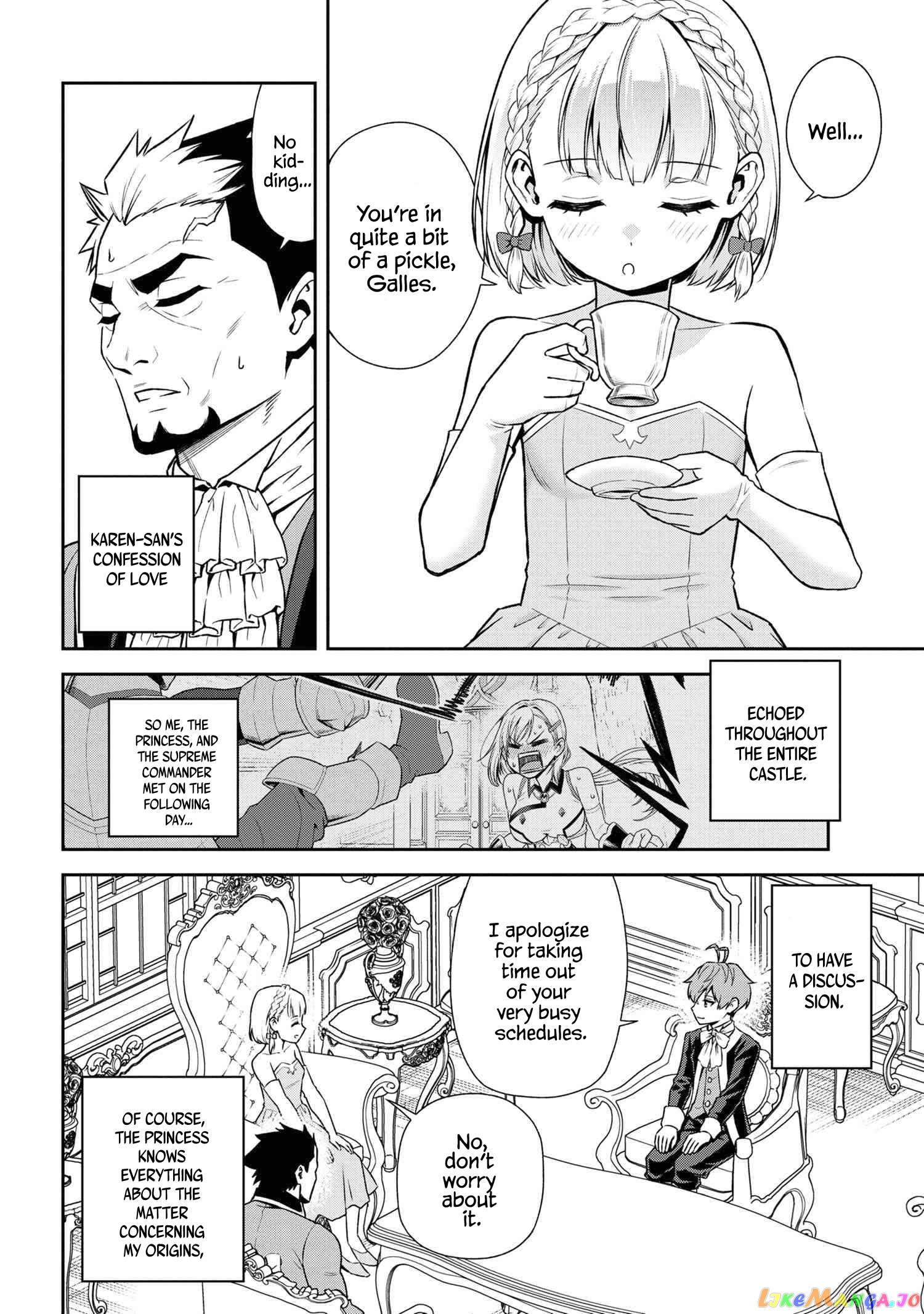 Older Elite Knight Is Cute Only in Front of Me chapter 26.1 - page 4