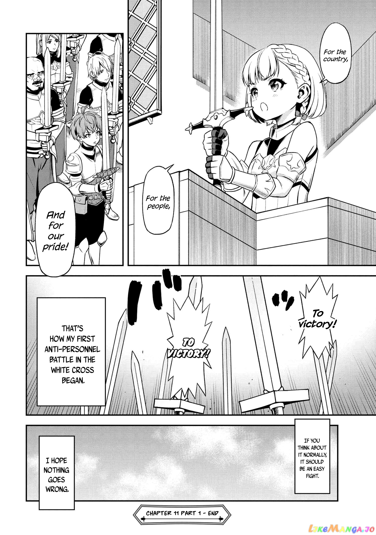 Older Elite Knight Is Cute Only in Front of Me chapter 11.1 - page 8
