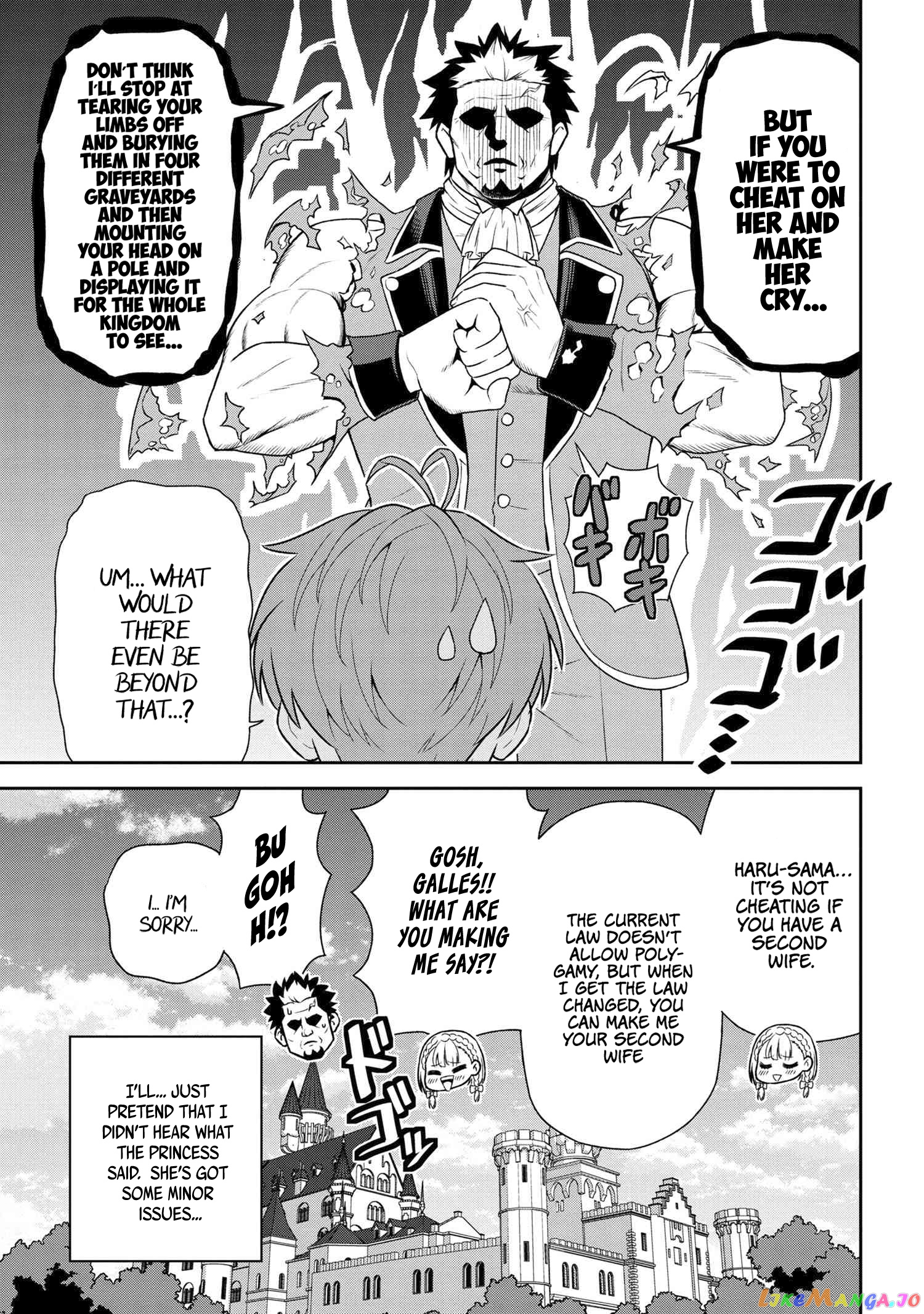 Older Elite Knight Is Cute Only in Front of Me chapter 26.2 - page 10